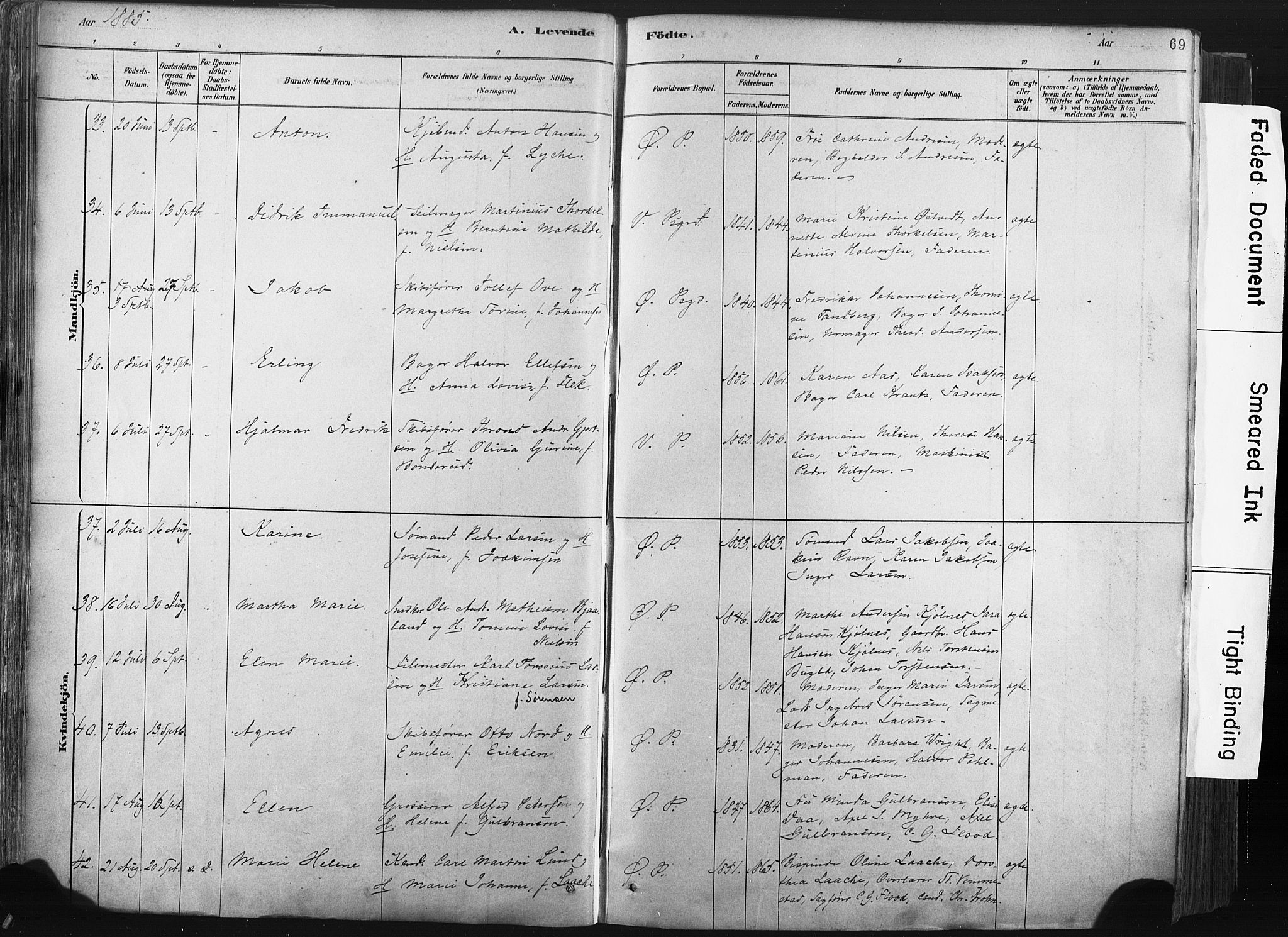 Porsgrunn kirkebøker , AV/SAKO-A-104/F/Fa/L0008: Ministerialbok nr. 8, 1878-1895, s. 69