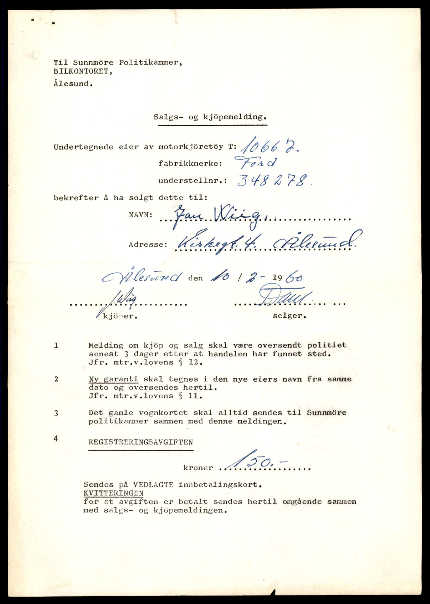 Møre og Romsdal vegkontor - Ålesund trafikkstasjon, AV/SAT-A-4099/F/Fe/L0022: Registreringskort for kjøretøy T 10584 - T 10694, 1927-1998, s. 2297