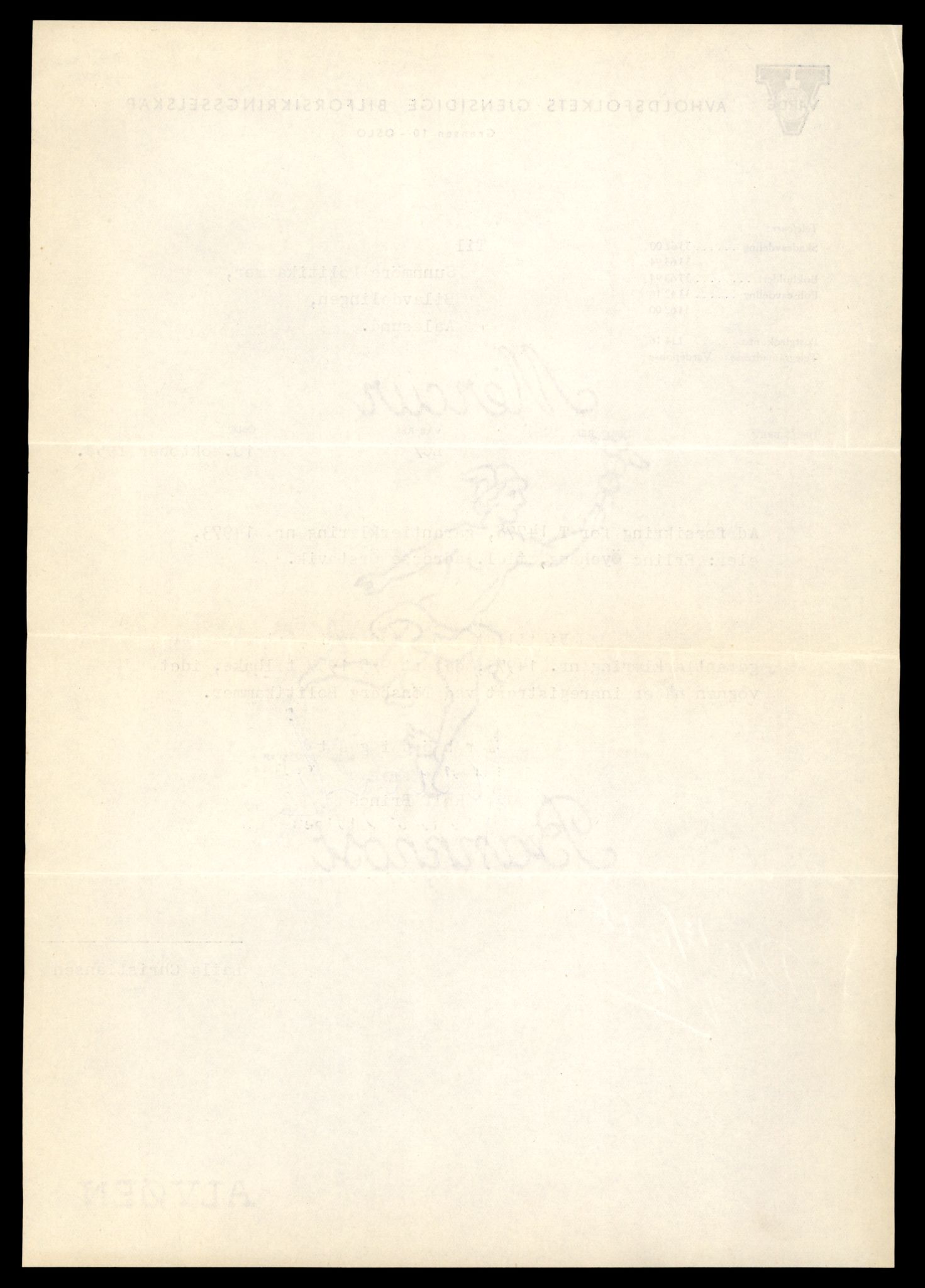 Møre og Romsdal vegkontor - Ålesund trafikkstasjon, AV/SAT-A-4099/F/Fe/L0048: Registreringskort for kjøretøy T 14721 - T 14863, 1927-1998, s. 1223