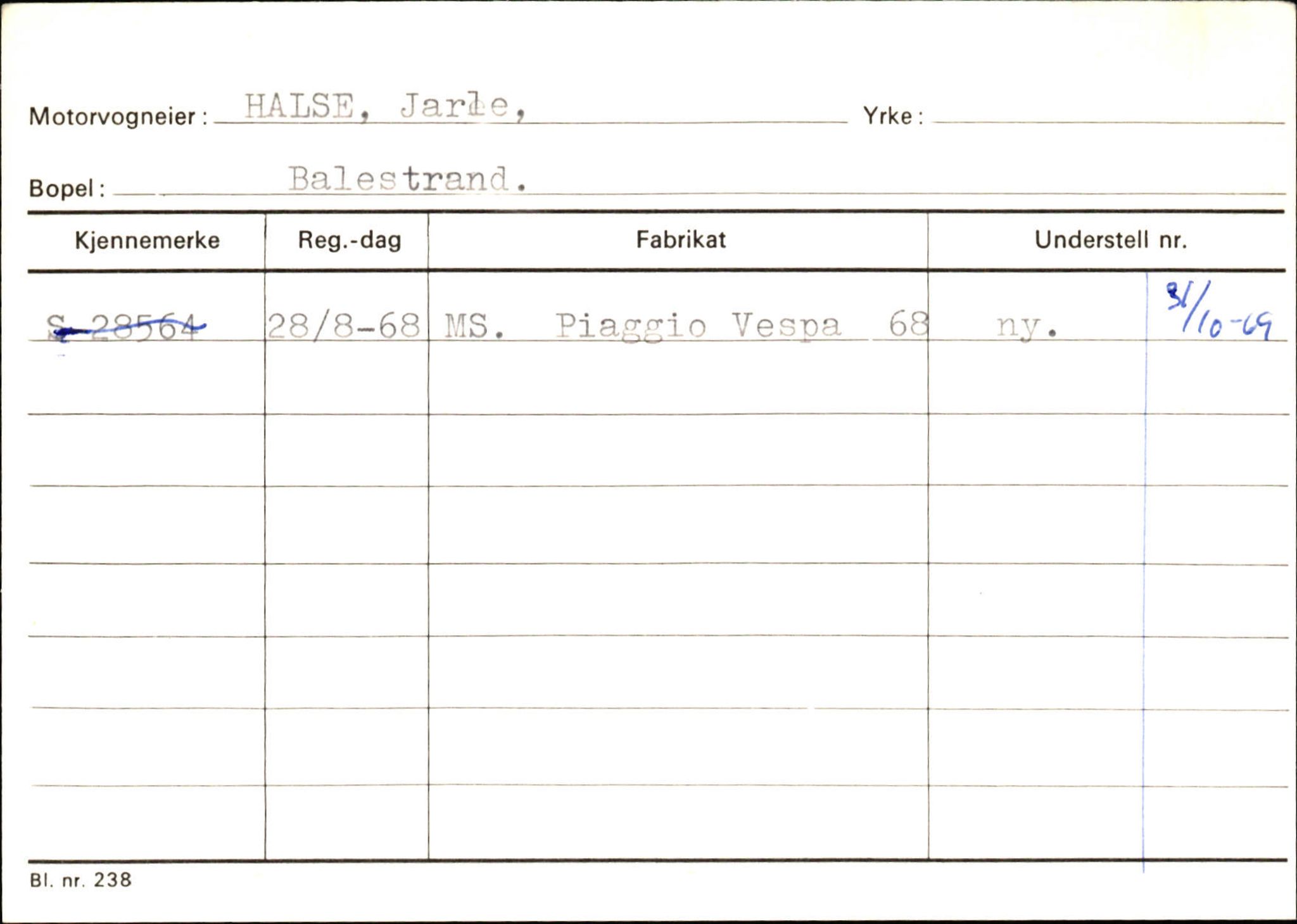 Statens vegvesen, Sogn og Fjordane vegkontor, AV/SAB-A-5301/4/F/L0132: Eigarregister Askvoll A-Å. Balestrand A-Å, 1945-1975, s. 1800