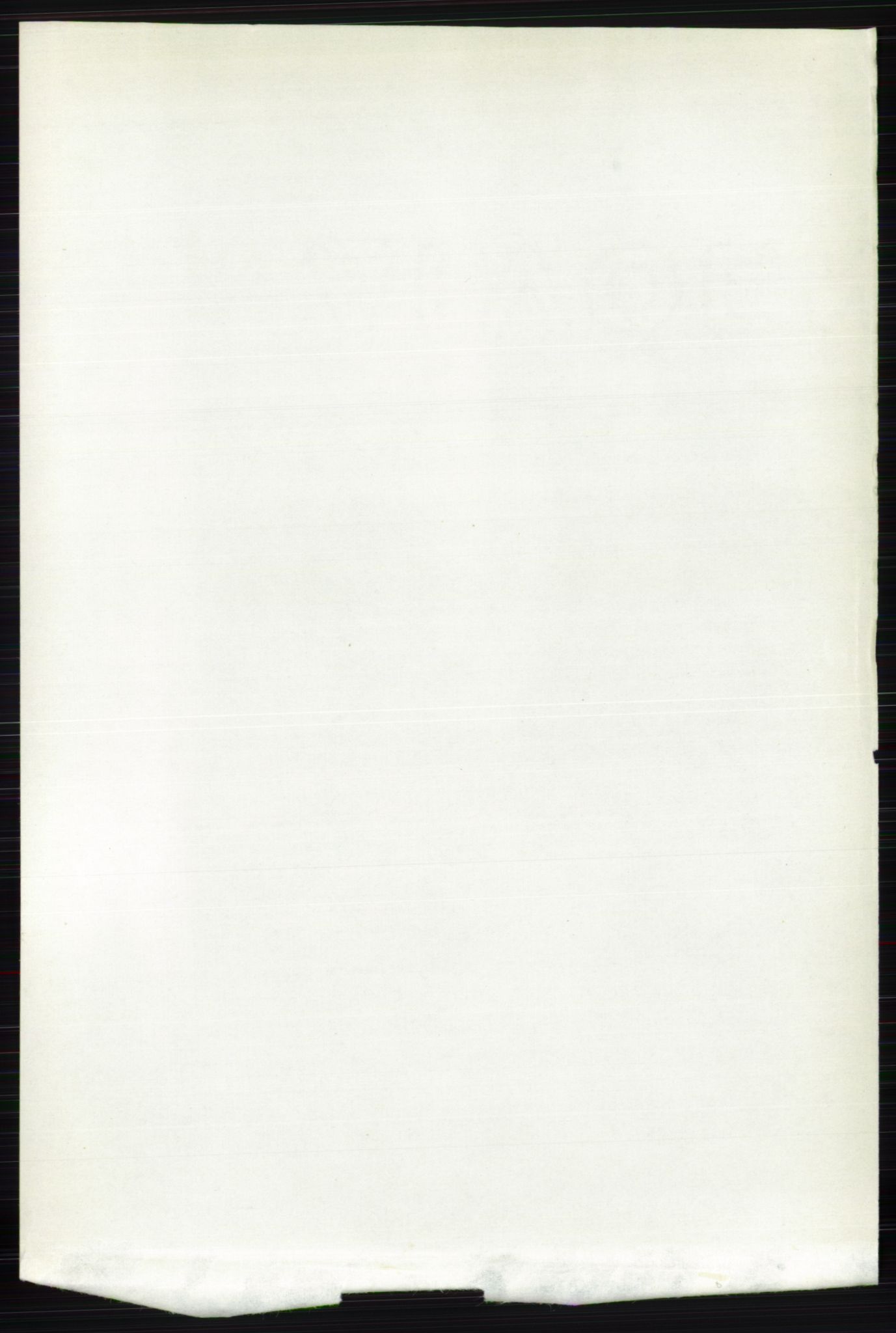 RA, Folketelling 1891 for 0428 Trysil herred, 1891, s. 3563