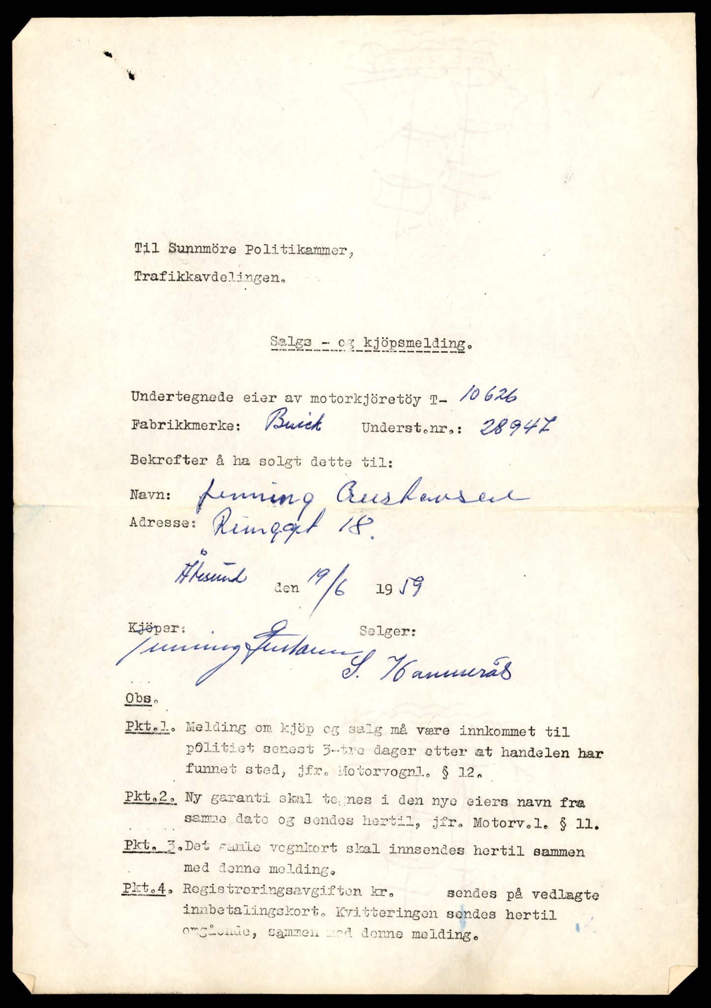 Møre og Romsdal vegkontor - Ålesund trafikkstasjon, AV/SAT-A-4099/F/Fe/L0022: Registreringskort for kjøretøy T 10584 - T 10694, 1927-1998, s. 1337