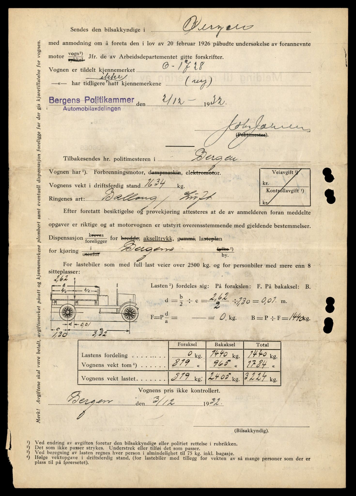 Møre og Romsdal vegkontor - Ålesund trafikkstasjon, AV/SAT-A-4099/F/Fe/L0035: Registreringskort for kjøretøy T 12653 - T 12829, 1927-1998, s. 2489