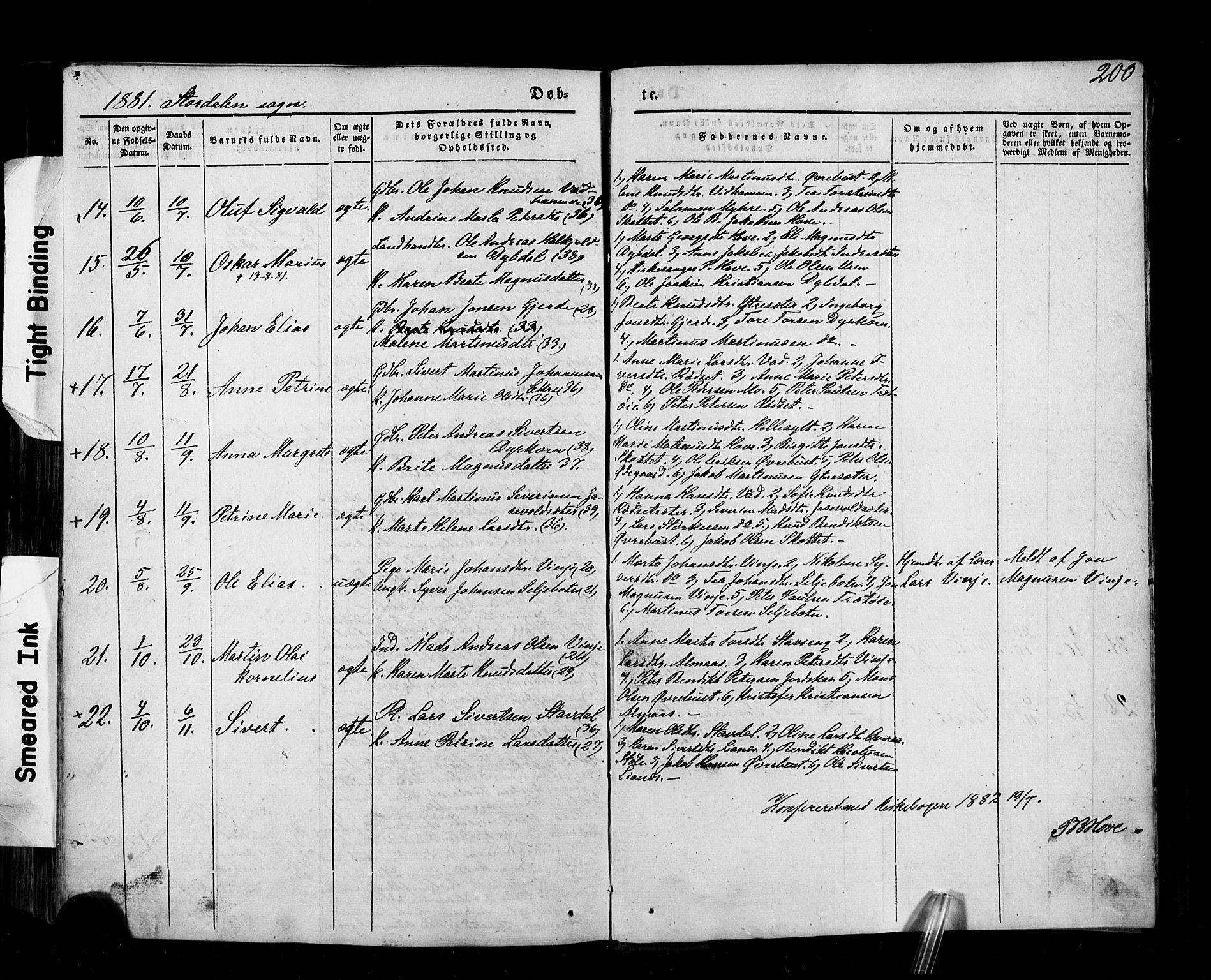 Ministerialprotokoller, klokkerbøker og fødselsregistre - Møre og Romsdal, AV/SAT-A-1454/520/L0275: Ministerialbok nr. 520A05, 1844-1881, s. 200