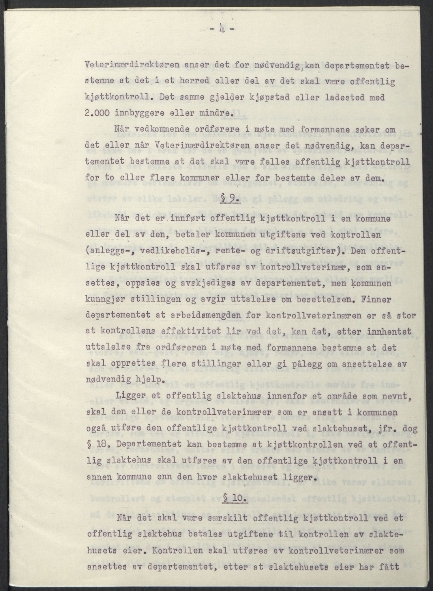 NS-administrasjonen 1940-1945 (Statsrådsekretariatet, de kommisariske statsråder mm), AV/RA-S-4279/D/Db/L0097: Lover I, 1942, s. 191