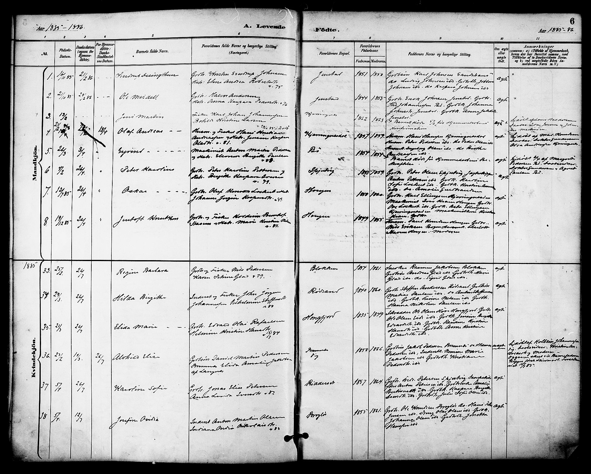 Ministerialprotokoller, klokkerbøker og fødselsregistre - Nordland, SAT/A-1459/895/L1371: Ministerialbok nr. 895A06, 1885-1894, s. 6