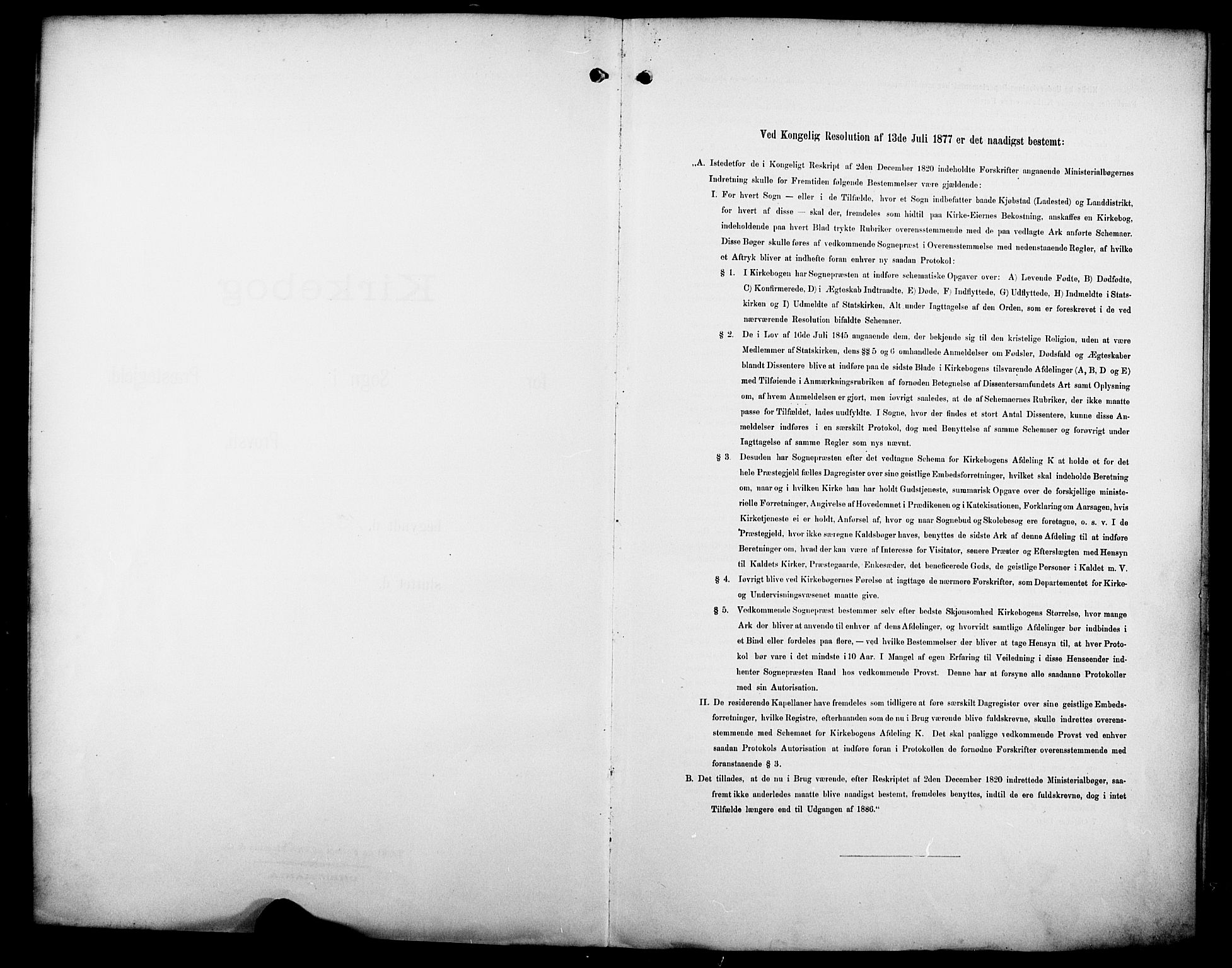 Strømsø kirkebøker, SAKO/A-246/F/Fa/L0025: Ministerialbok nr. I 25, 1893-1922