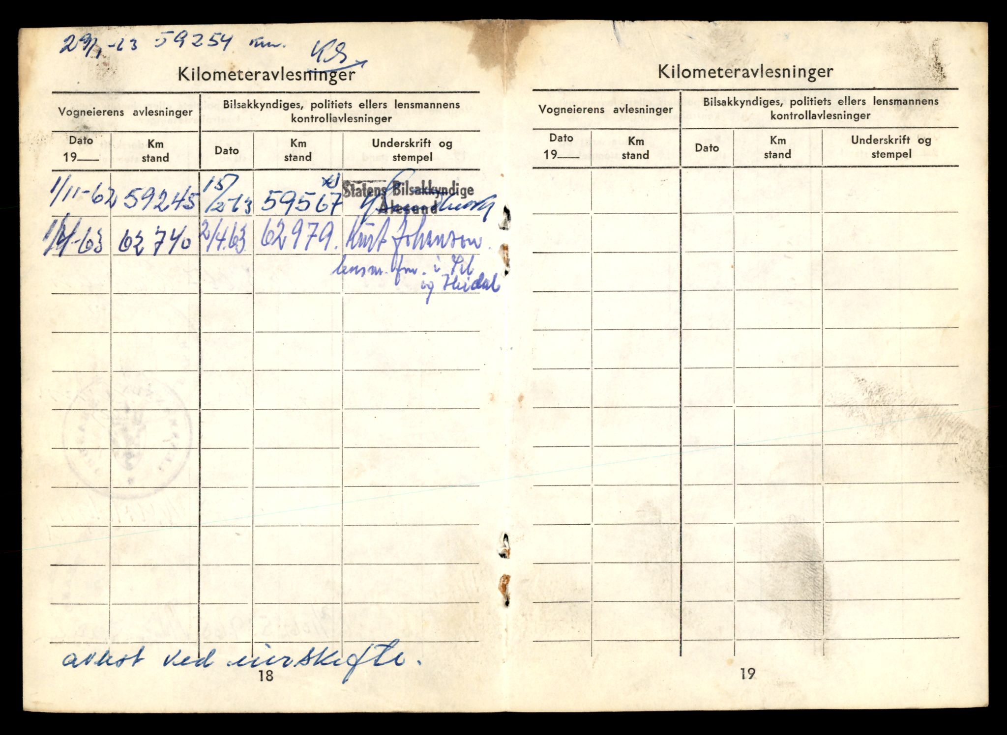 Møre og Romsdal vegkontor - Ålesund trafikkstasjon, AV/SAT-A-4099/F/Fe/L0033: Registreringskort for kjøretøy T 12151 - T 12474, 1927-1998, s. 2372