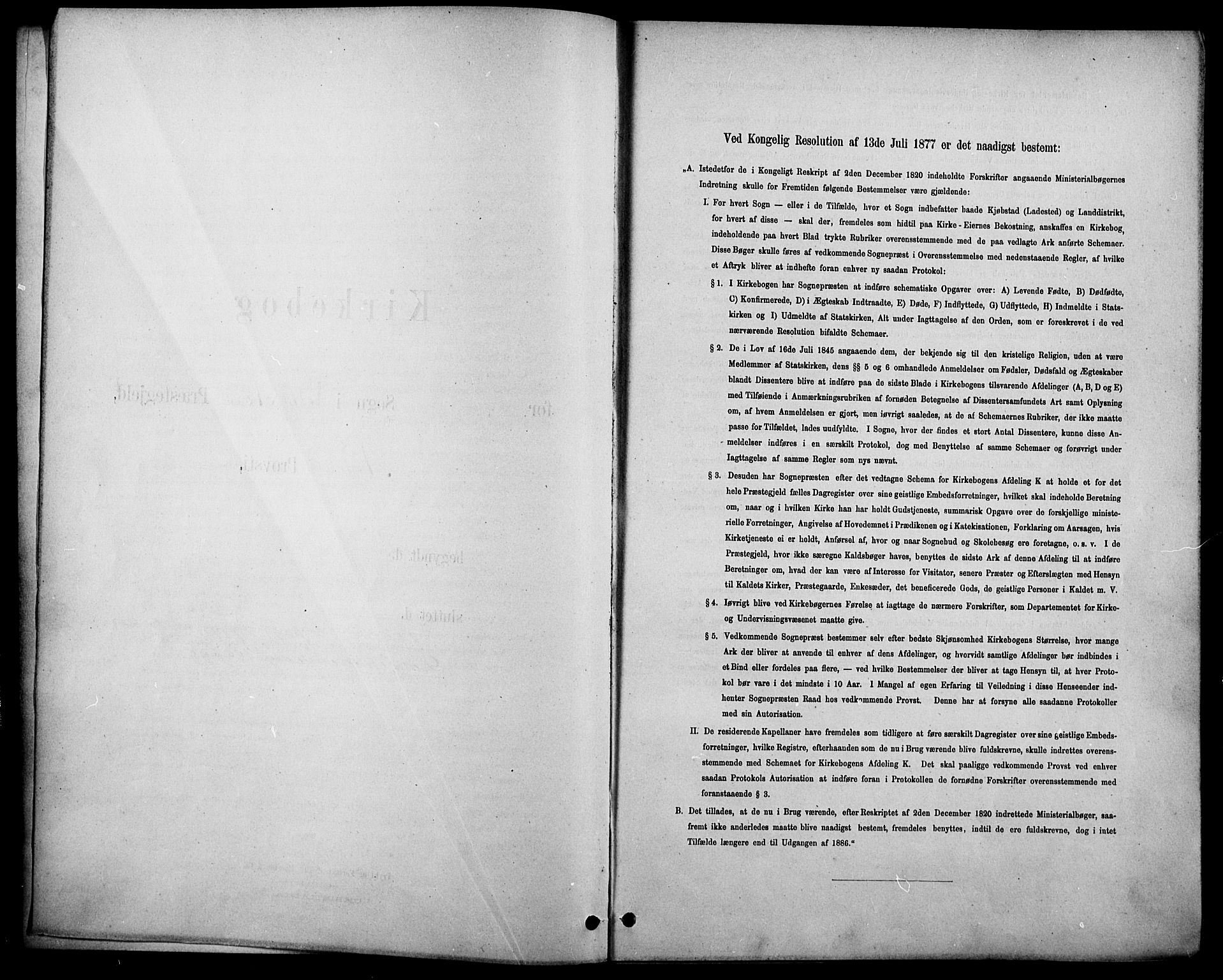 Vestre Aker prestekontor Kirkebøker, SAO/A-10025/F/Fa/L0011: Ministerialbok nr. 11, 1886-1904