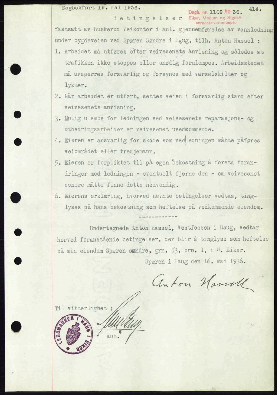 Eiker, Modum og Sigdal sorenskriveri, SAKO/A-123/G/Ga/Gab/L0032: Pantebok nr. A2, 1936-1936, Dagboknr: 1109/1936