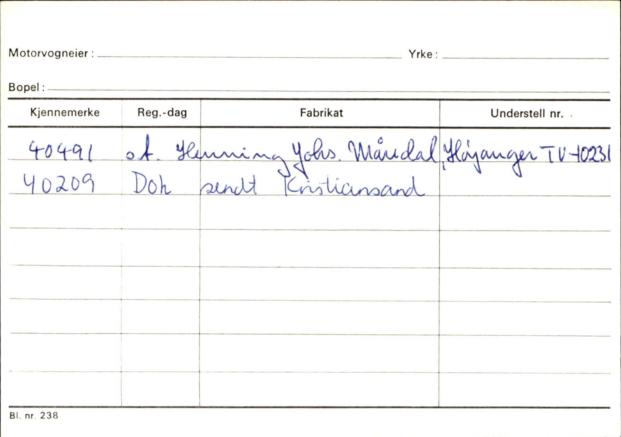 Statens vegvesen, Sogn og Fjordane vegkontor, AV/SAB-A-5301/4/F/L0133: Eigarregister Bremanger A-Å. Gaular A-H, 1945-1975, s. 2