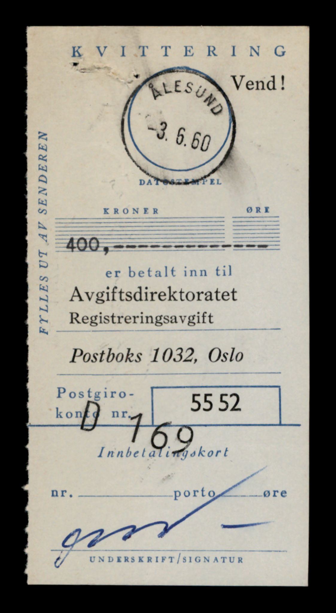 Møre og Romsdal vegkontor - Ålesund trafikkstasjon, AV/SAT-A-4099/F/Fe/L0048: Registreringskort for kjøretøy T 14721 - T 14863, 1927-1998, s. 661