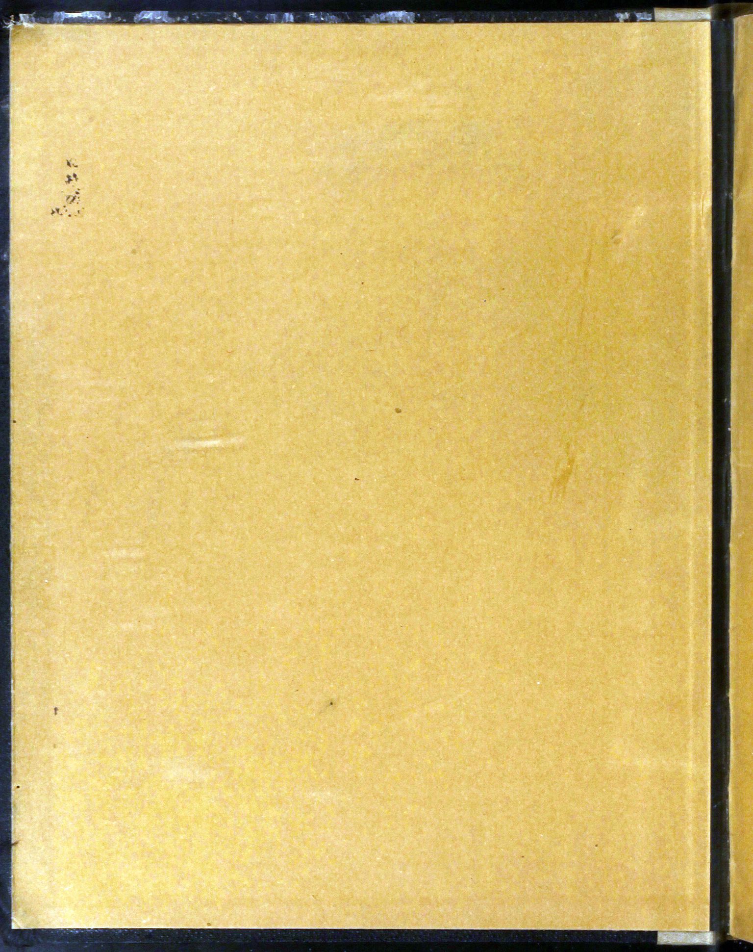 A/S Sulitjelma Gruber, AIN/NA052/B/Bb/L0023: S.G. til diverse adressater, 1910-1911