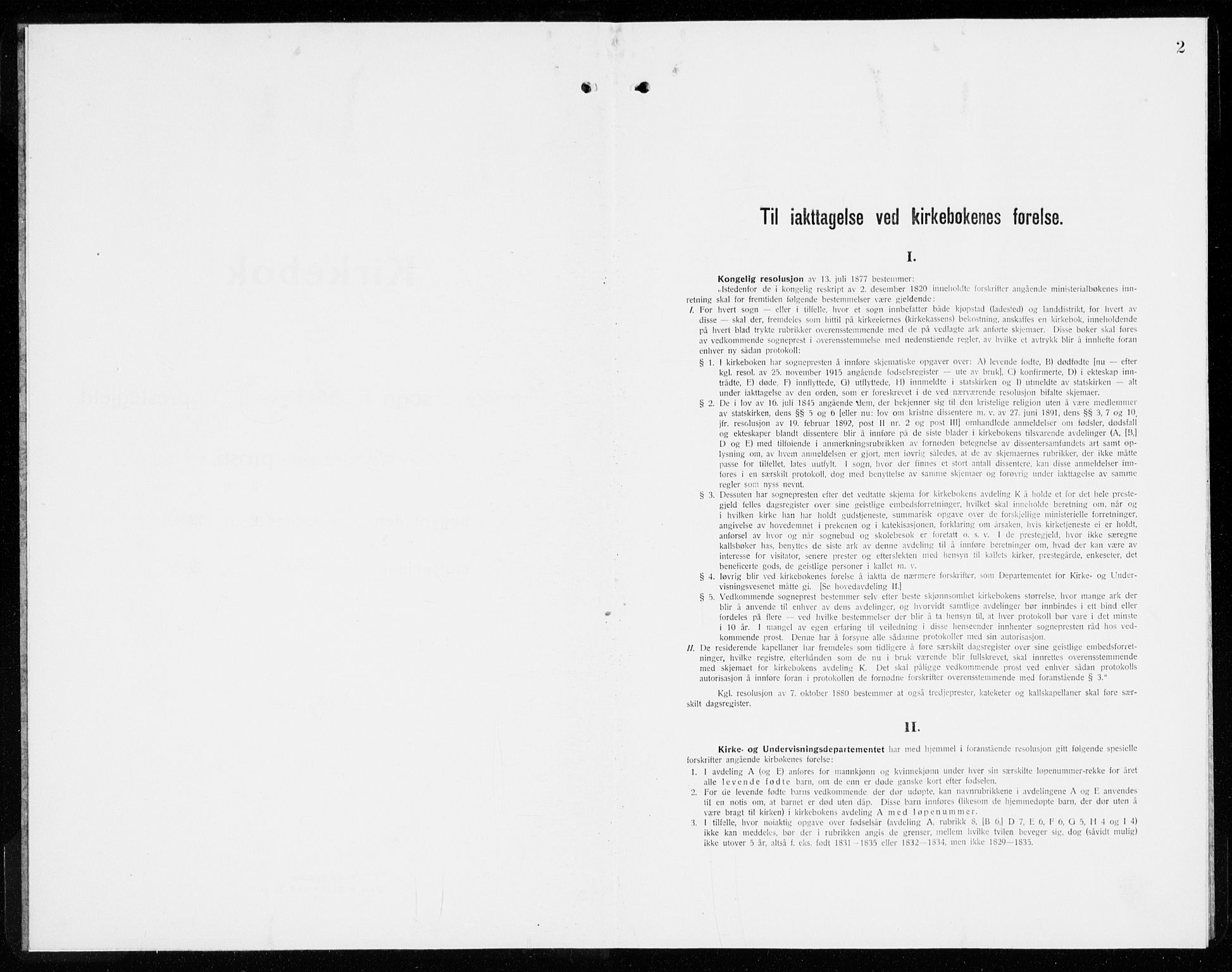 Skedsmo prestekontor Kirkebøker, SAO/A-10033a/G/Gb/L0005: Klokkerbok nr. II 5, 1932-1944, s. 2