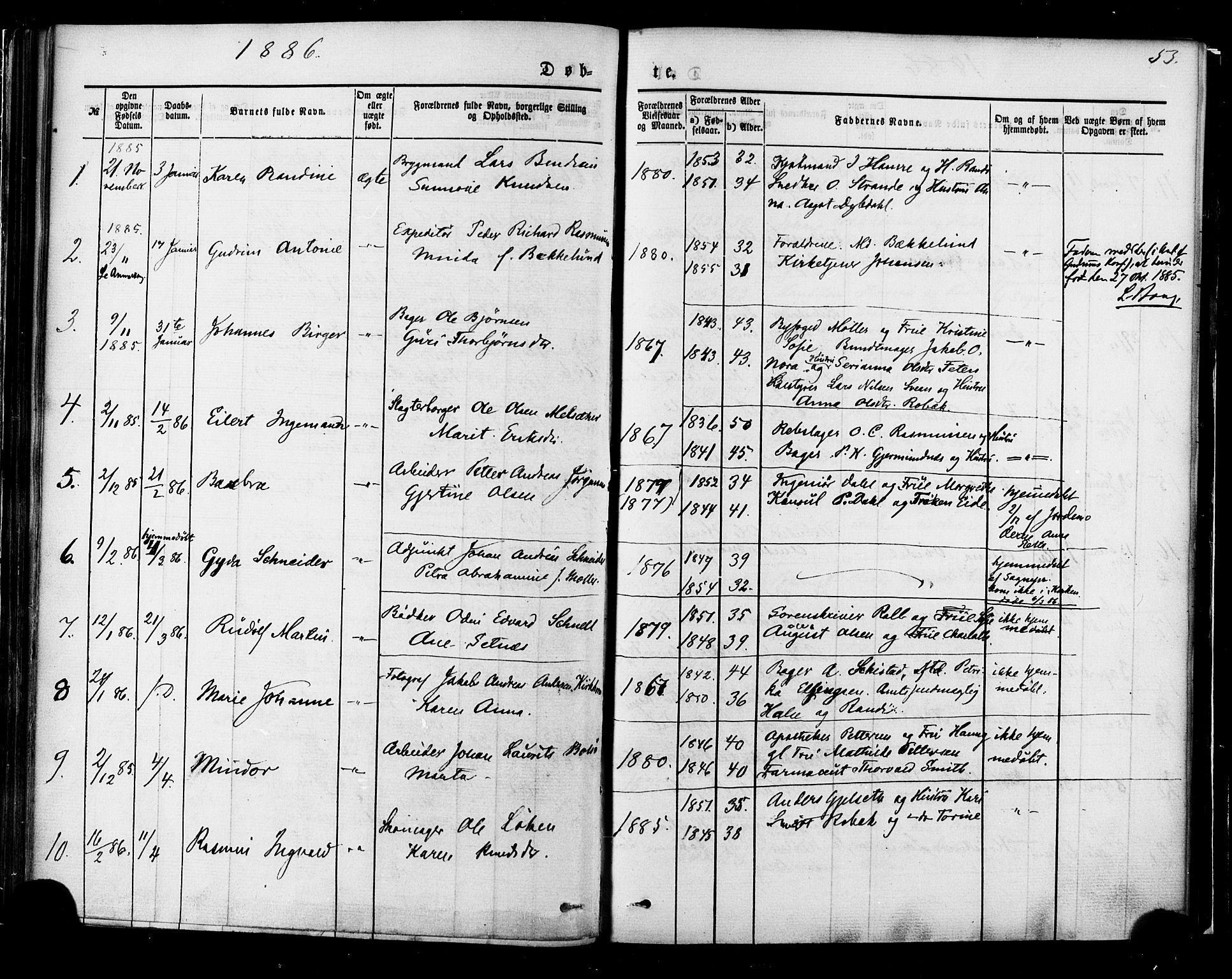 Ministerialprotokoller, klokkerbøker og fødselsregistre - Møre og Romsdal, SAT/A-1454/558/L0691: Ministerialbok nr. 558A05, 1873-1886, s. 53