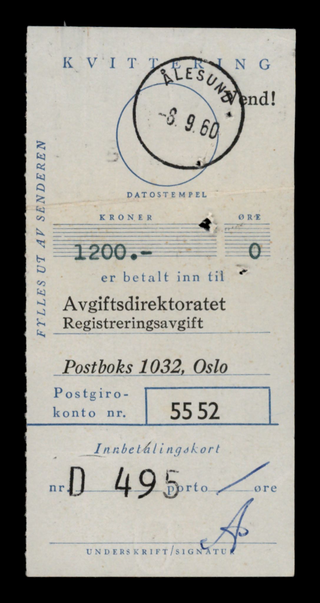 Møre og Romsdal vegkontor - Ålesund trafikkstasjon, AV/SAT-A-4099/F/Fe/L0035: Registreringskort for kjøretøy T 12653 - T 12829, 1927-1998, s. 321