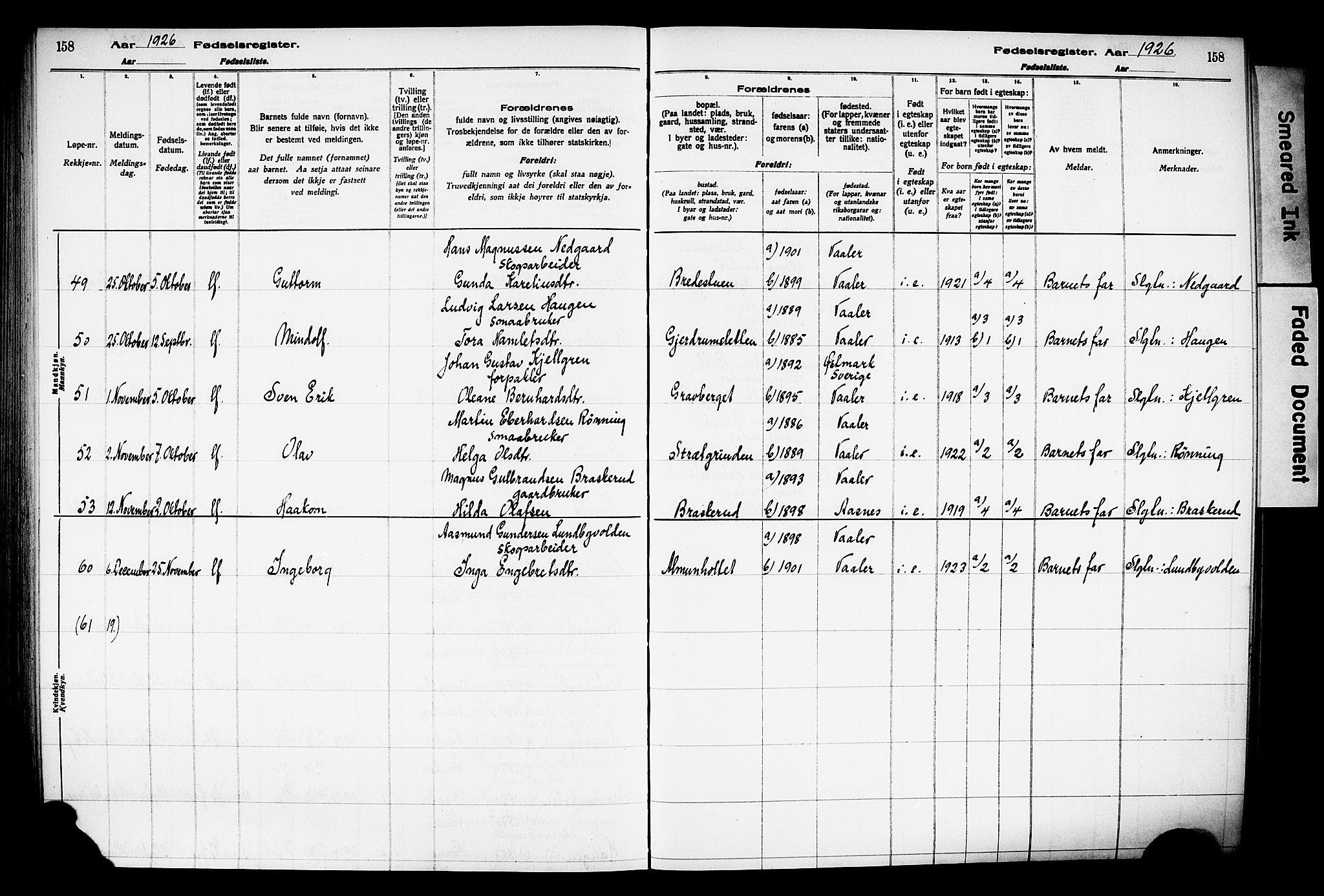 Våler prestekontor, Hedmark, AV/SAH-PREST-040/I/Id/L0001: Fødselsregister nr. 1, 1916-1930, s. 158