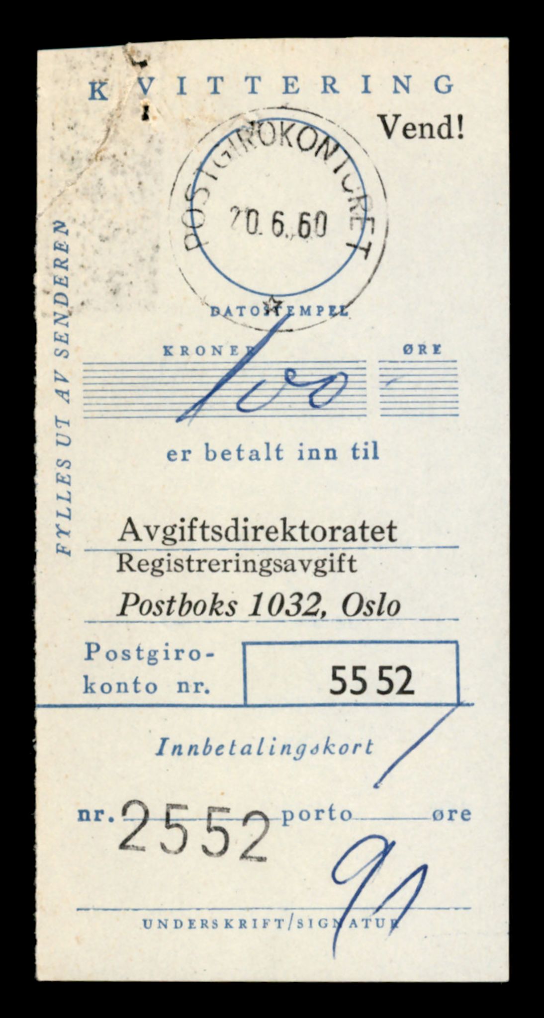 Møre og Romsdal vegkontor - Ålesund trafikkstasjon, SAT/A-4099/F/Fe/L0019: Registreringskort for kjøretøy T 10228 - T 10350, 1927-1998, s. 821