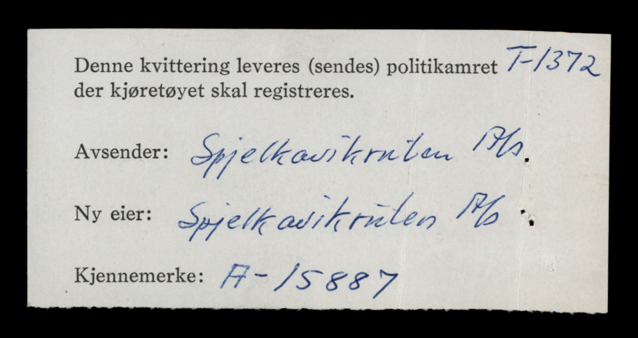 Møre og Romsdal vegkontor - Ålesund trafikkstasjon, AV/SAT-A-4099/F/Fe/L0012: Registreringskort for kjøretøy T 1290 - T 1450, 1927-1998, s. 1875