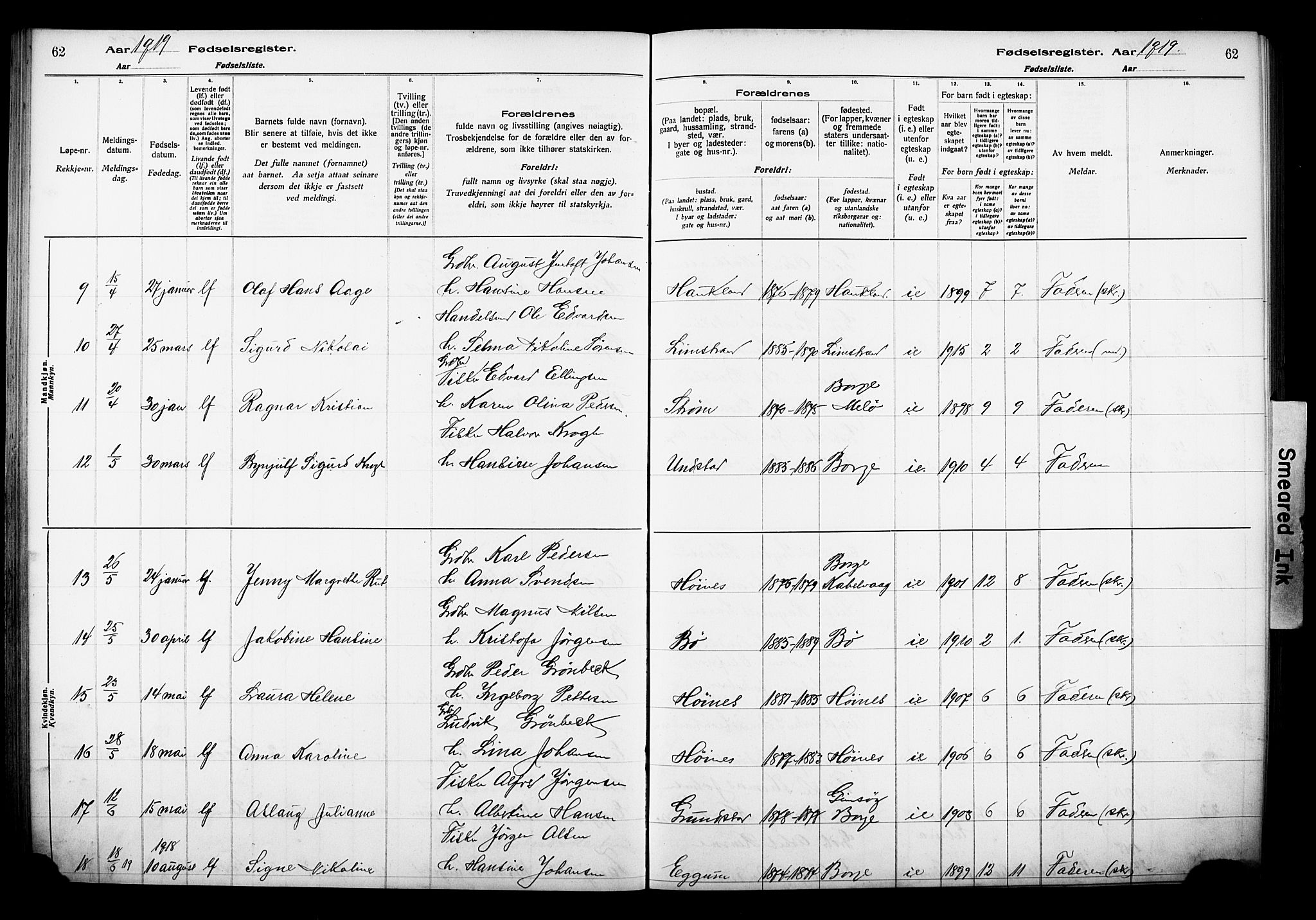 Ministerialprotokoller, klokkerbøker og fødselsregistre - Nordland, SAT/A-1459/880/L1145: Fødselsregister nr. 880.II.4.1, 1916-1929, s. 62