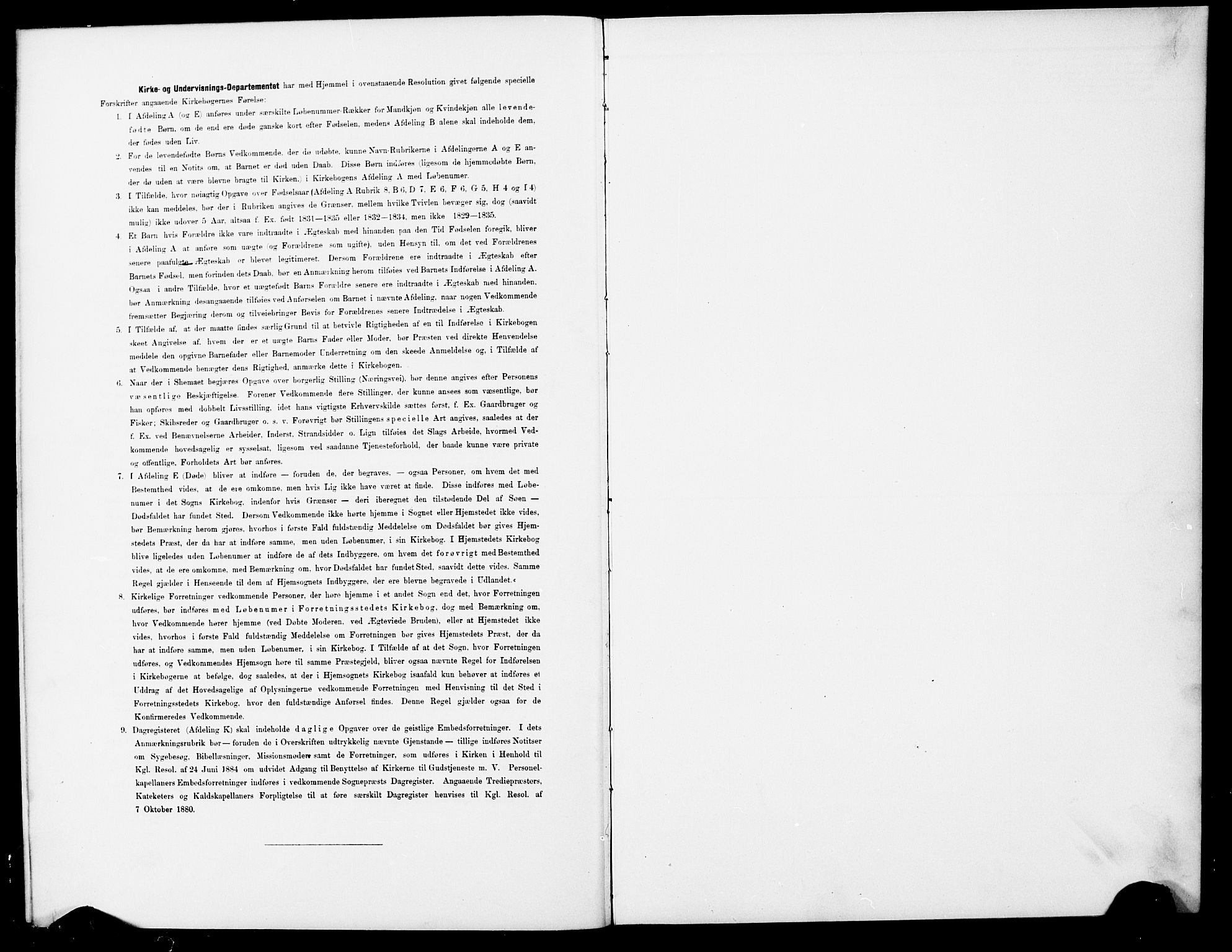 Ministerialprotokoller, klokkerbøker og fødselsregistre - Nordland, AV/SAT-A-1459/834/L0514: Klokkerbok nr. 834C05, 1893-1901