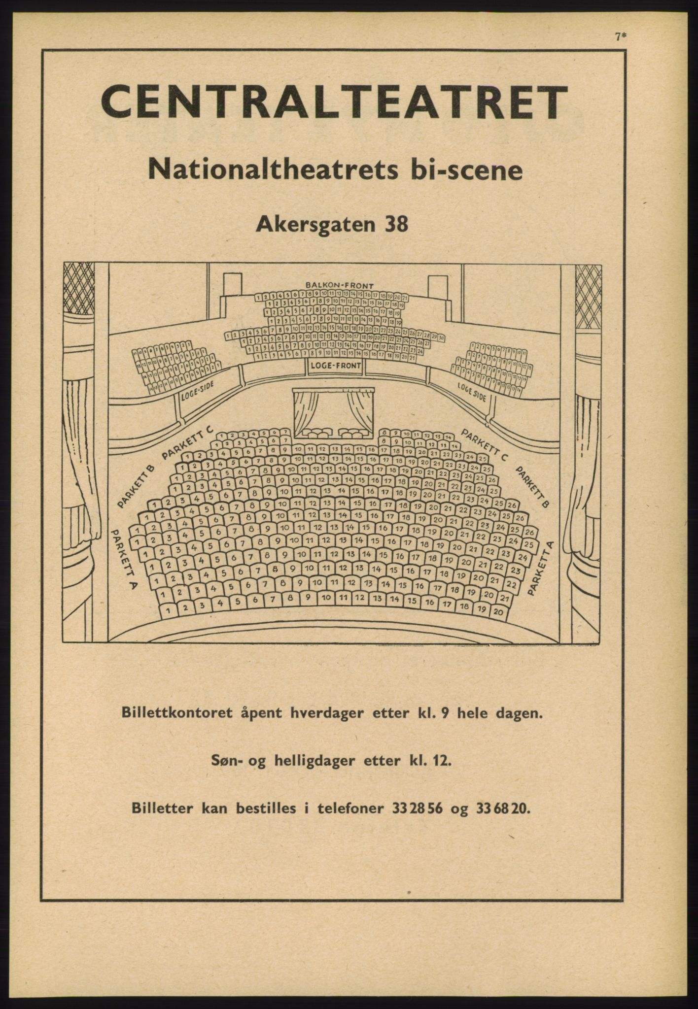 Kristiania/Oslo adressebok, PUBL/-, 1960-1961