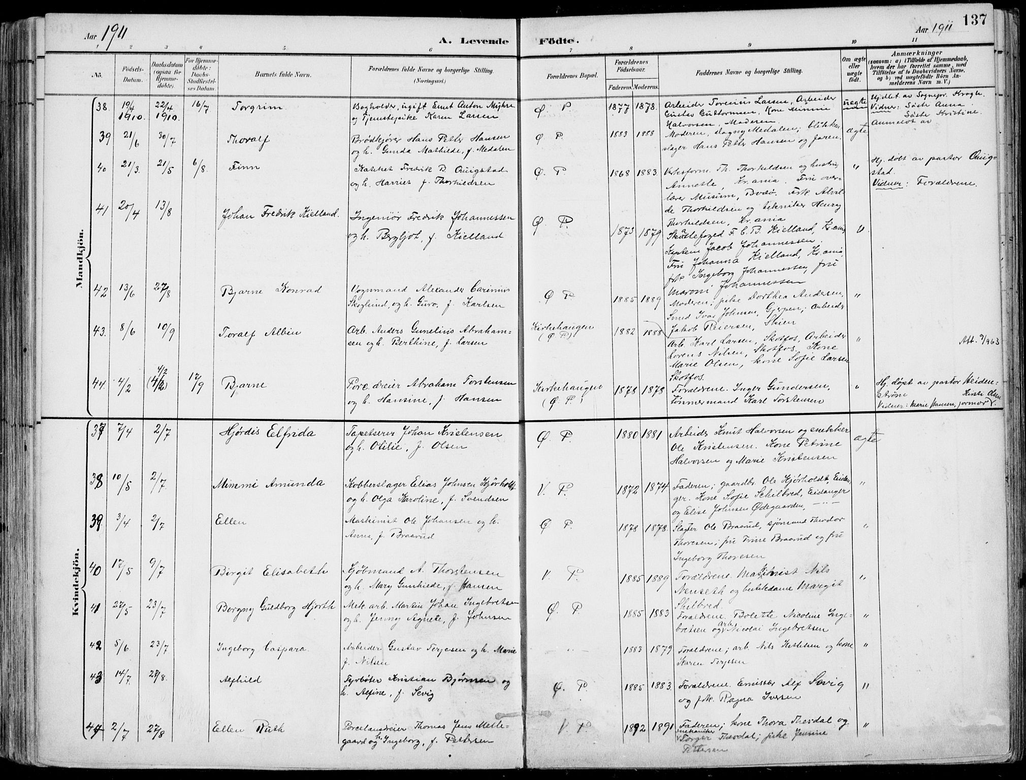 Porsgrunn kirkebøker , AV/SAKO-A-104/F/Fa/L0010: Ministerialbok nr. 10, 1895-1919, s. 137