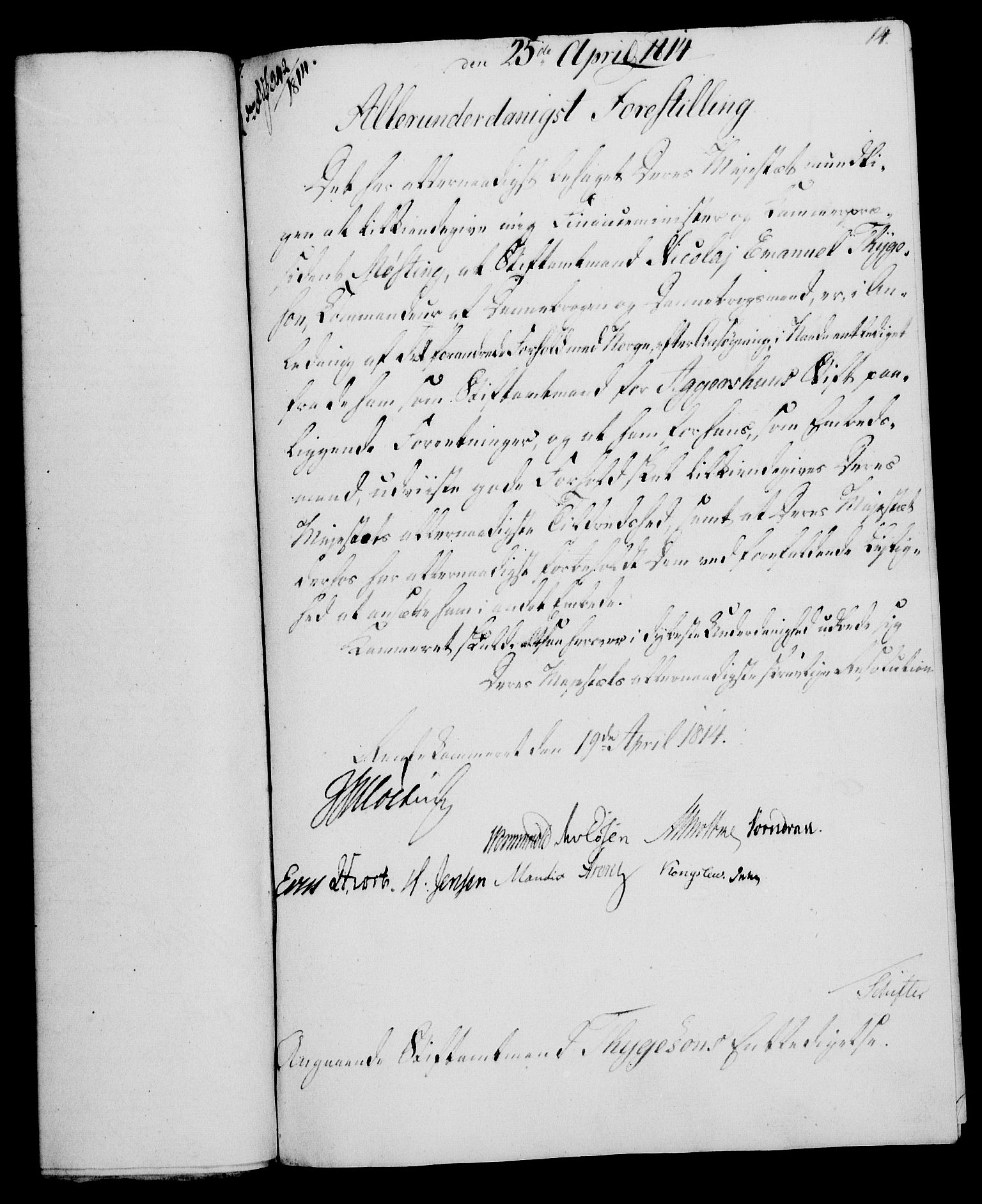 Rentekammeret, Kammerkanselliet, RA/EA-3111/G/Gf/Gfa/L0095: Norsk relasjons- og resolusjonsprotokoll (merket RK 52.95), 1813-1814, s. 607