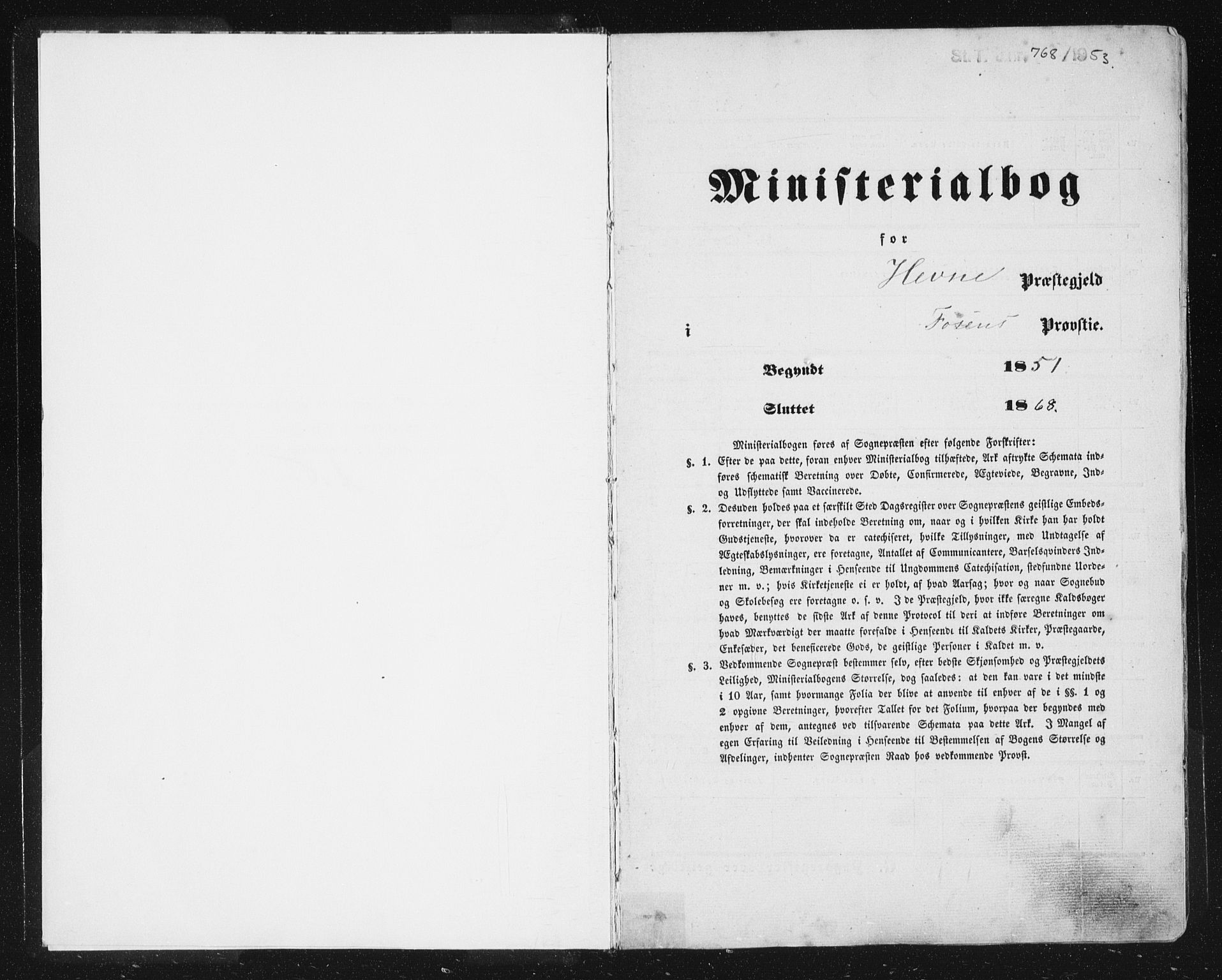 Ministerialprotokoller, klokkerbøker og fødselsregistre - Sør-Trøndelag, SAT/A-1456/630/L0494: Ministerialbok nr. 630A07, 1852-1868