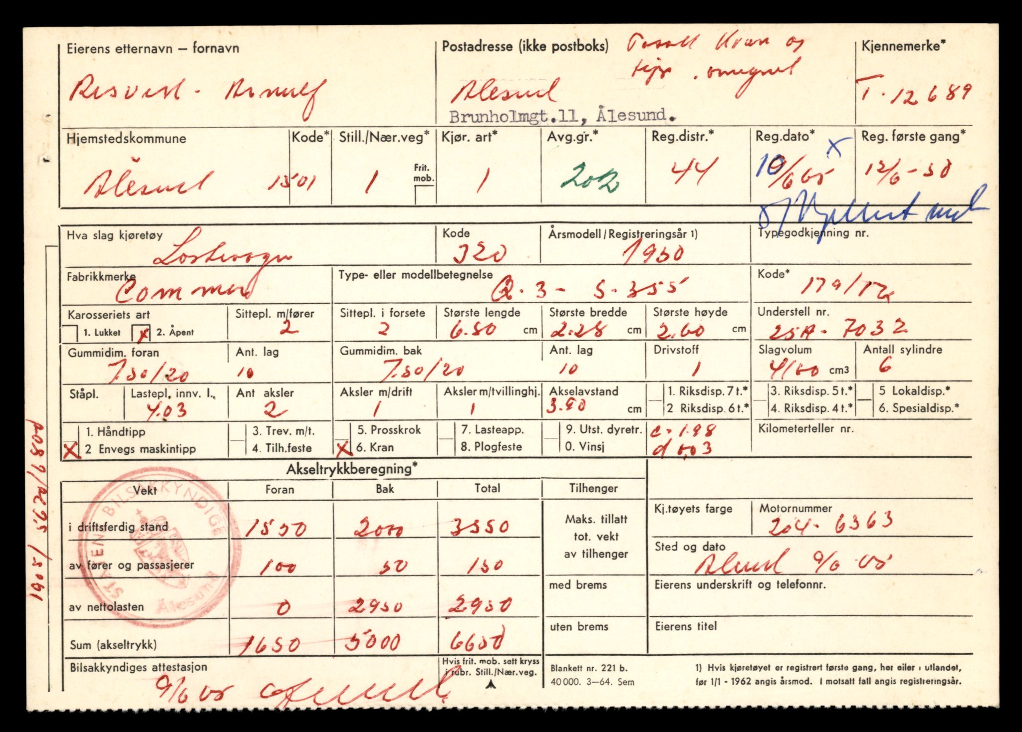 Møre og Romsdal vegkontor - Ålesund trafikkstasjon, AV/SAT-A-4099/F/Fe/L0035: Registreringskort for kjøretøy T 12653 - T 12829, 1927-1998, s. 651