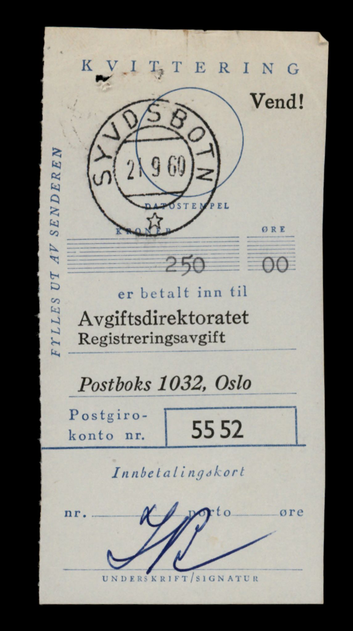 Møre og Romsdal vegkontor - Ålesund trafikkstasjon, AV/SAT-A-4099/F/Fe/L0046: Registreringskort for kjøretøy T 14445 - T 14579, 1927-1998
