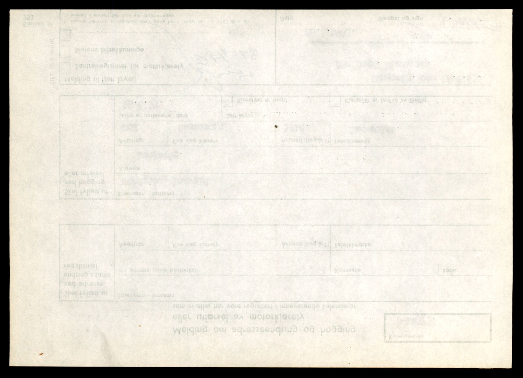 Møre og Romsdal vegkontor - Ålesund trafikkstasjon, AV/SAT-A-4099/F/Fe/L0036: Registreringskort for kjøretøy T 12831 - T 13030, 1927-1998, s. 2126