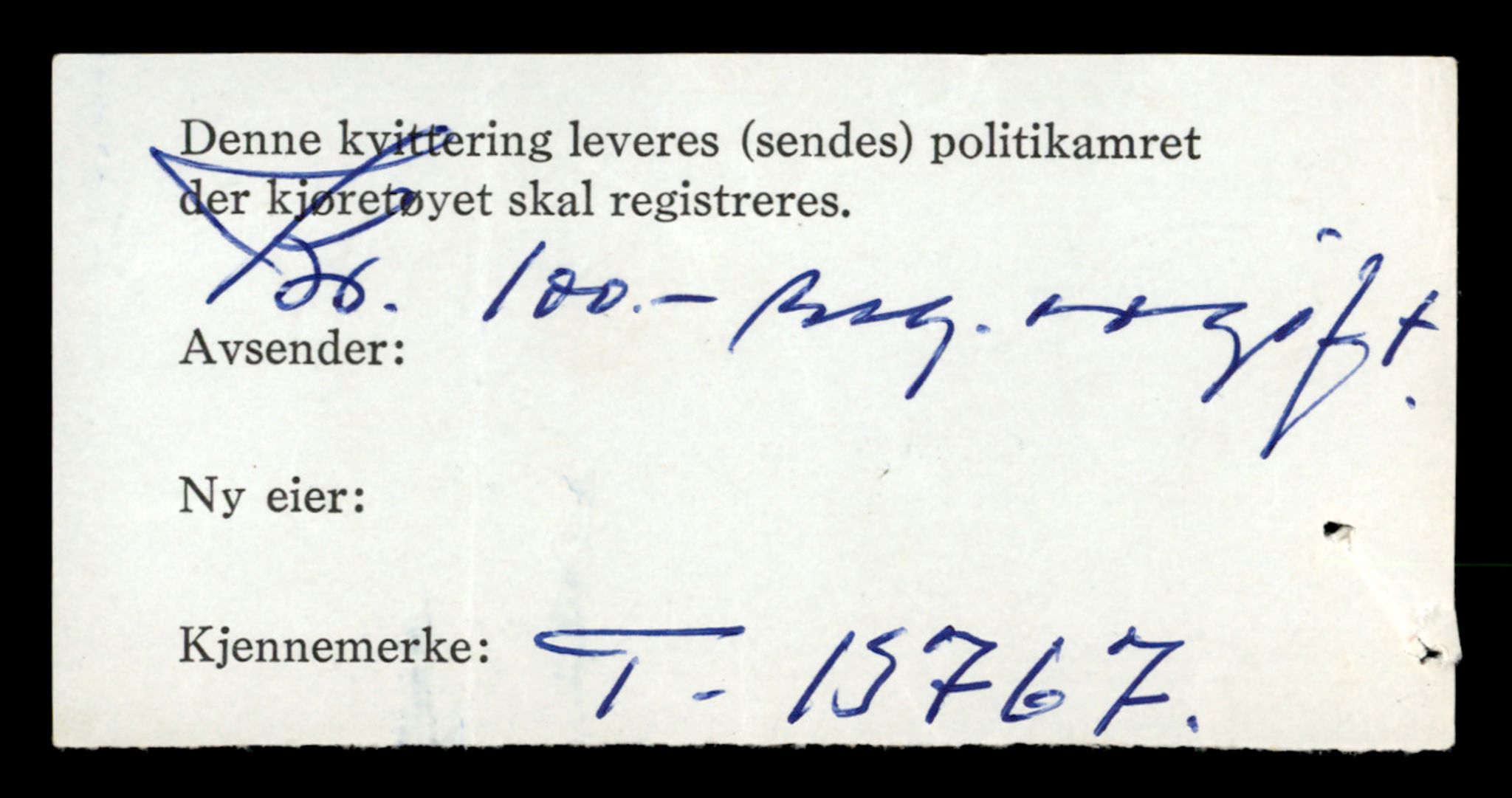 Møre og Romsdal vegkontor - Ålesund trafikkstasjon, AV/SAT-A-4099/F/Fe/L0041: Registreringskort for kjøretøy T 13710 - T 13905, 1927-1998, s. 996