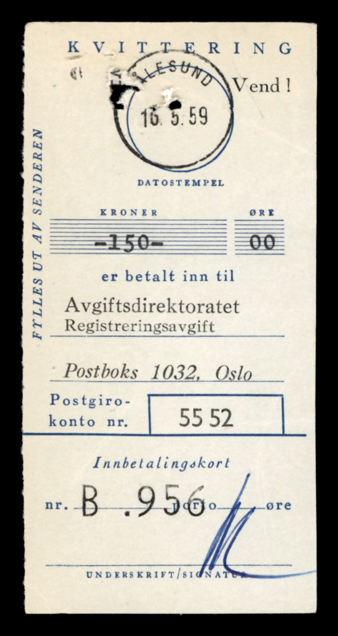 Møre og Romsdal vegkontor - Ålesund trafikkstasjon, SAT/A-4099/F/Fe/L0022: Registreringskort for kjøretøy T 10584 - T 10694, 1927-1998, s. 2989