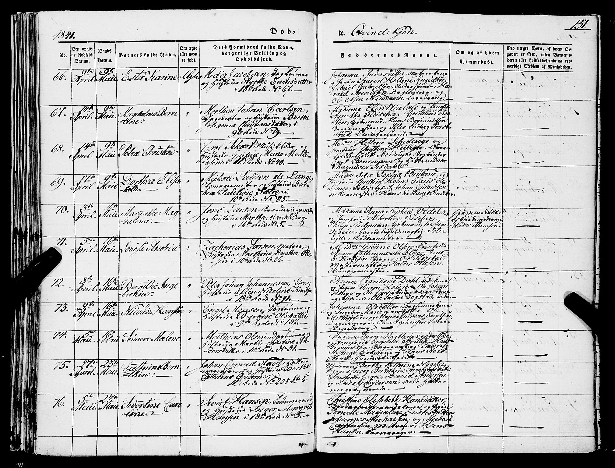 Domkirken sokneprestembete, AV/SAB-A-74801/H/Haa/L0019: Ministerialbok nr. B 2, 1841-1851, s. 151