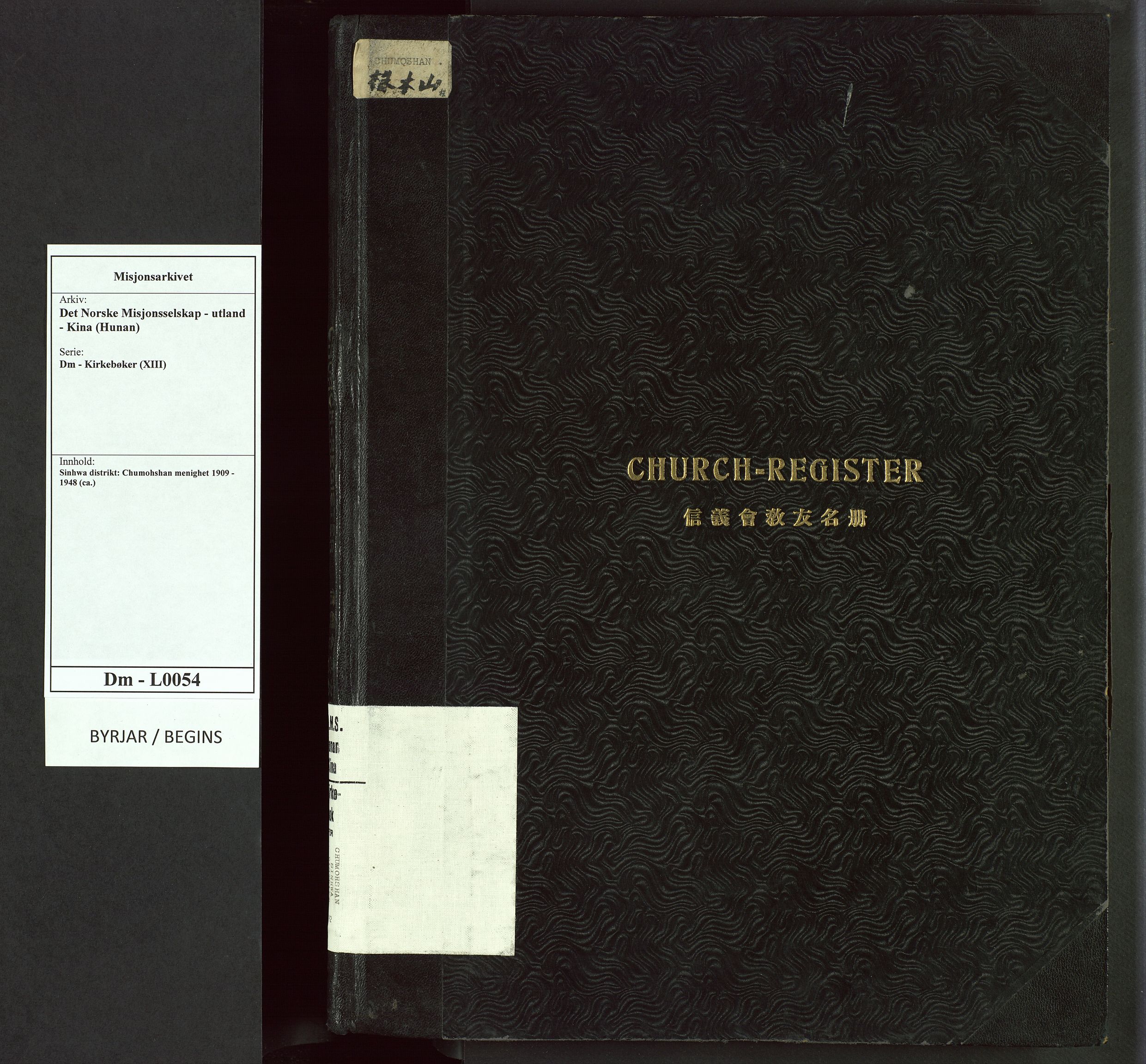 Det Norske Misjonsselskap - utland - Kina (Hunan), VID/MA-A-1065/Dm/L0054: Ministerialbok nr. 92, 1909-1948