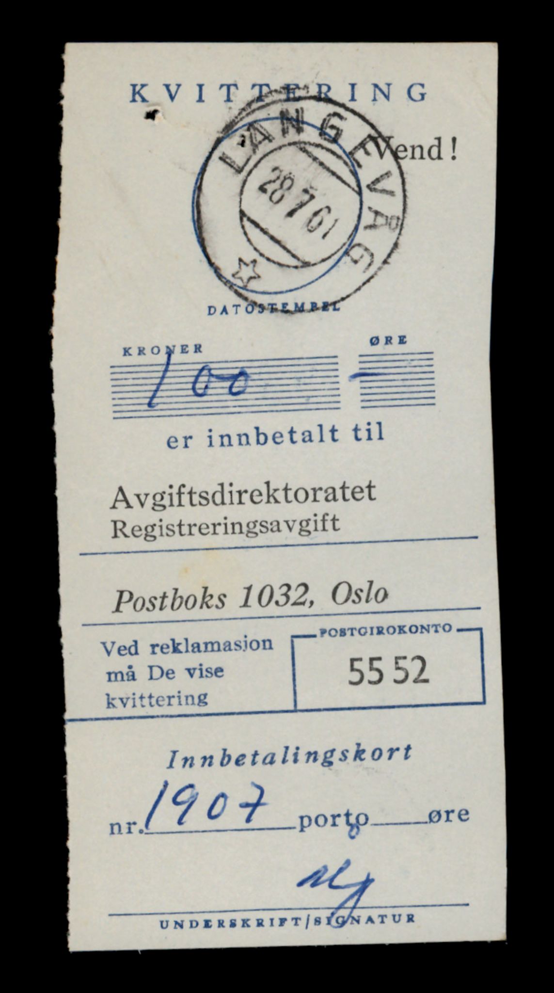 Møre og Romsdal vegkontor - Ålesund trafikkstasjon, SAT/A-4099/F/Fe/L0037: Registreringskort for kjøretøy T 13031 - T 13179, 1927-1998, s. 2373