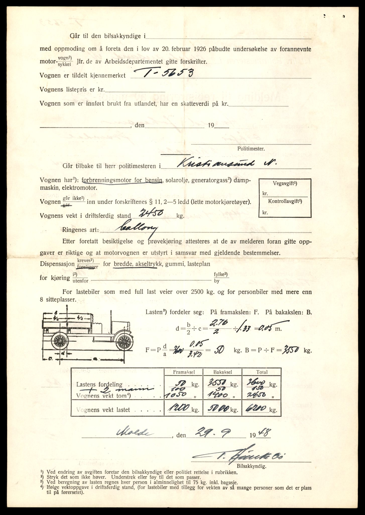 Møre og Romsdal vegkontor - Ålesund trafikkstasjon, AV/SAT-A-4099/F/Fe/L0032: Registreringskort for kjøretøy T 11997 - T 12149, 1927-1998, s. 702