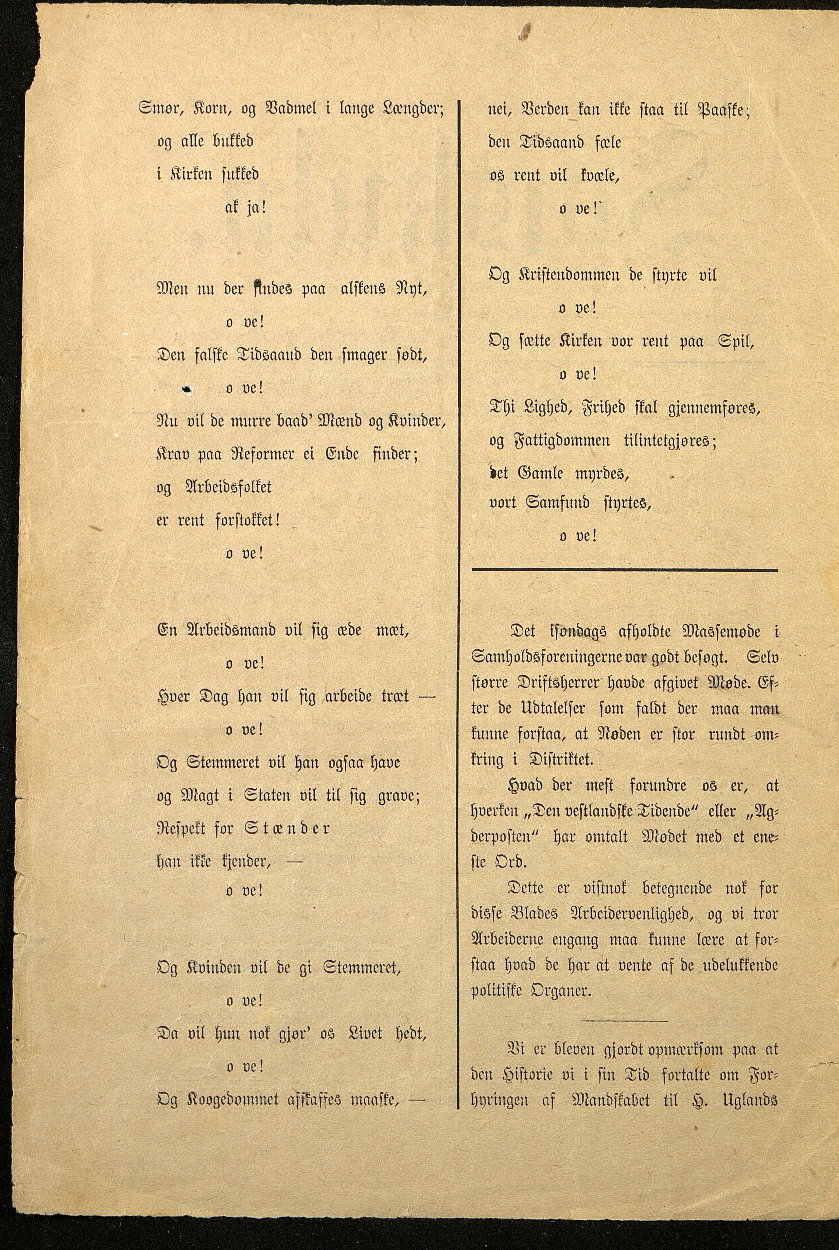 Spidskuglen, AAKS/PA-2823/X/L0001/0002: Spidskuglen / Årg. 1888, nr. 1–11, 16, 38, 43–46, 1888