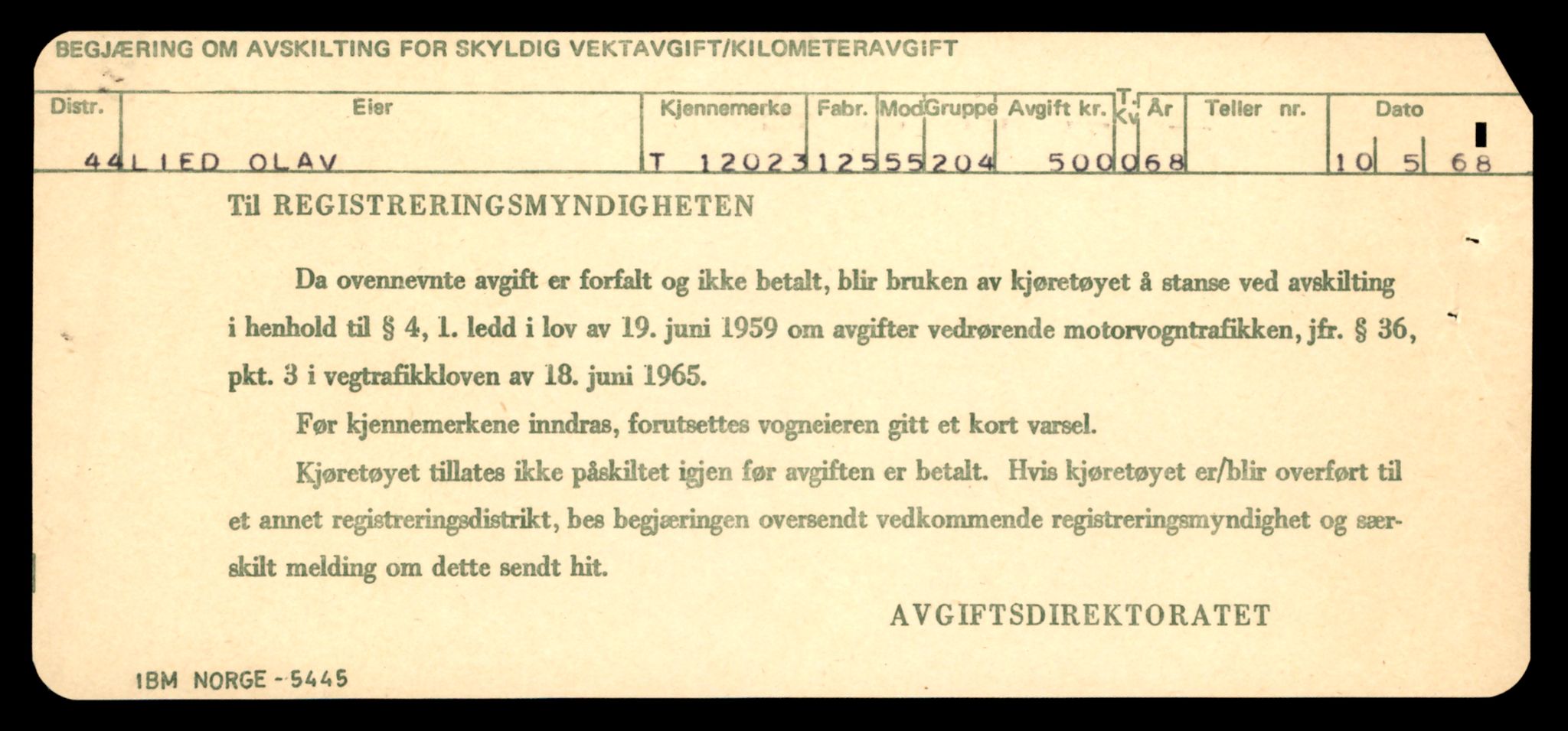 Møre og Romsdal vegkontor - Ålesund trafikkstasjon, AV/SAT-A-4099/F/Fe/L0032: Registreringskort for kjøretøy T 11997 - T 12149, 1927-1998, s. 837