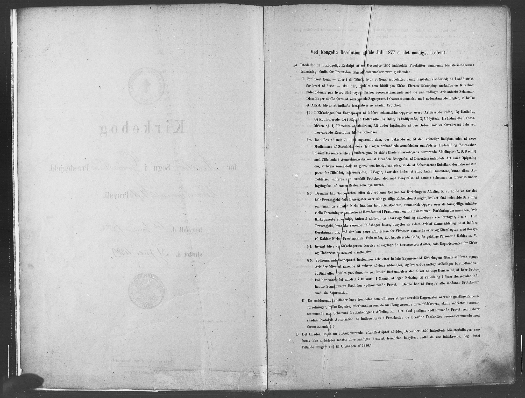 Gamlebyen prestekontor Kirkebøker, SAO/A-10884/F/Fa/L0005: Ministerialbok nr. 5, 1878-1889