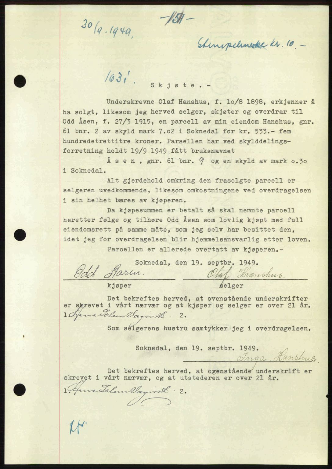 Gauldal sorenskriveri, SAT/A-0014/1/2/2C: Pantebok nr. A8, 1949-1949, Dagboknr: 1631/1949