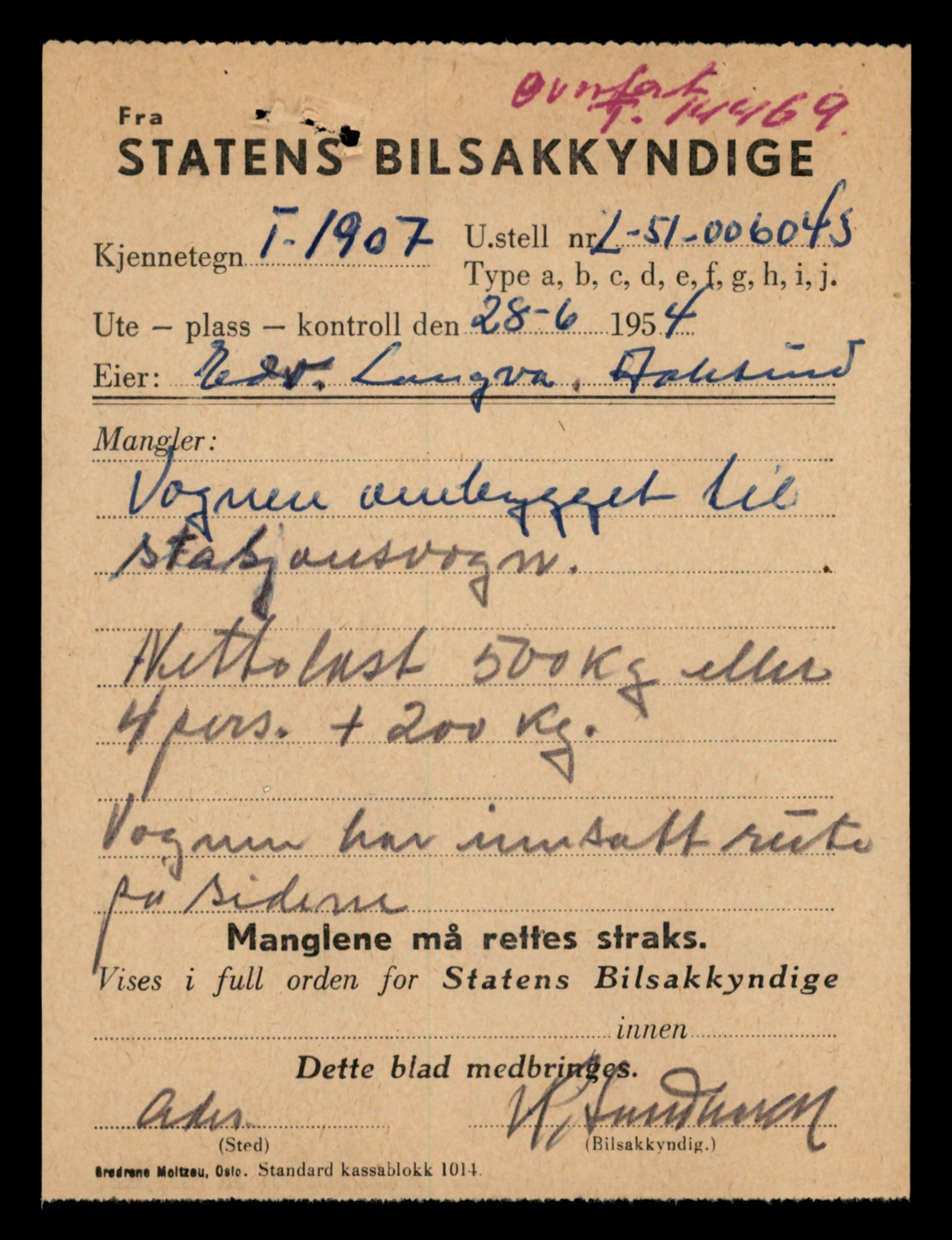 Møre og Romsdal vegkontor - Ålesund trafikkstasjon, SAT/A-4099/F/Fe/L0046: Registreringskort for kjøretøy T 14445 - T 14579, 1927-1998