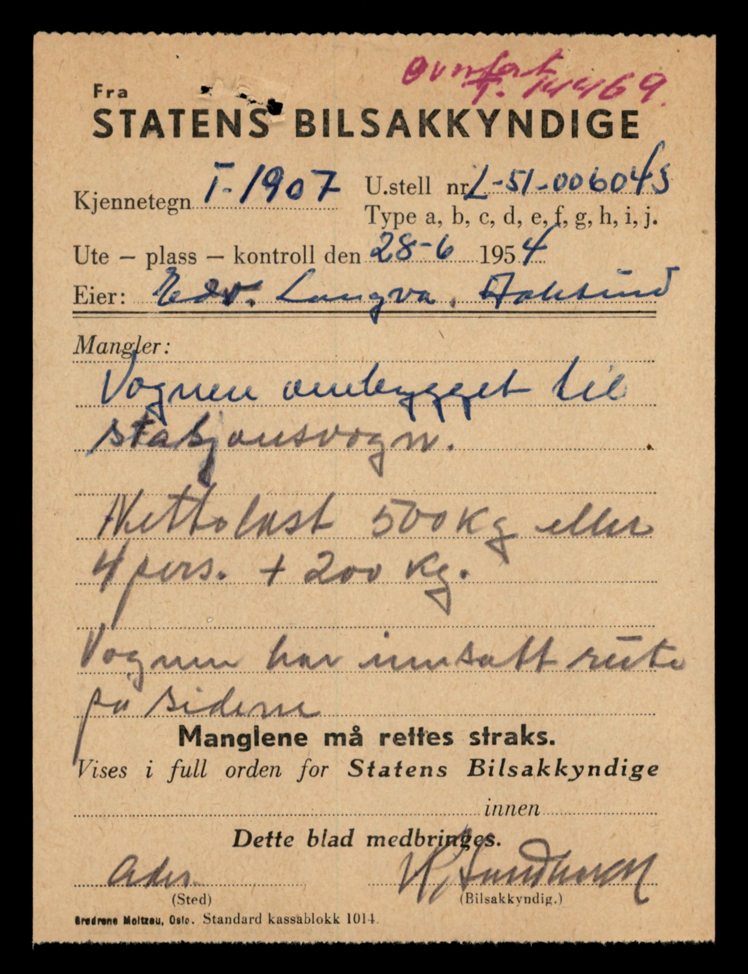 Møre og Romsdal vegkontor - Ålesund trafikkstasjon, AV/SAT-A-4099/F/Fe/L0046: Registreringskort for kjøretøy T 14445 - T 14579, 1927-1998