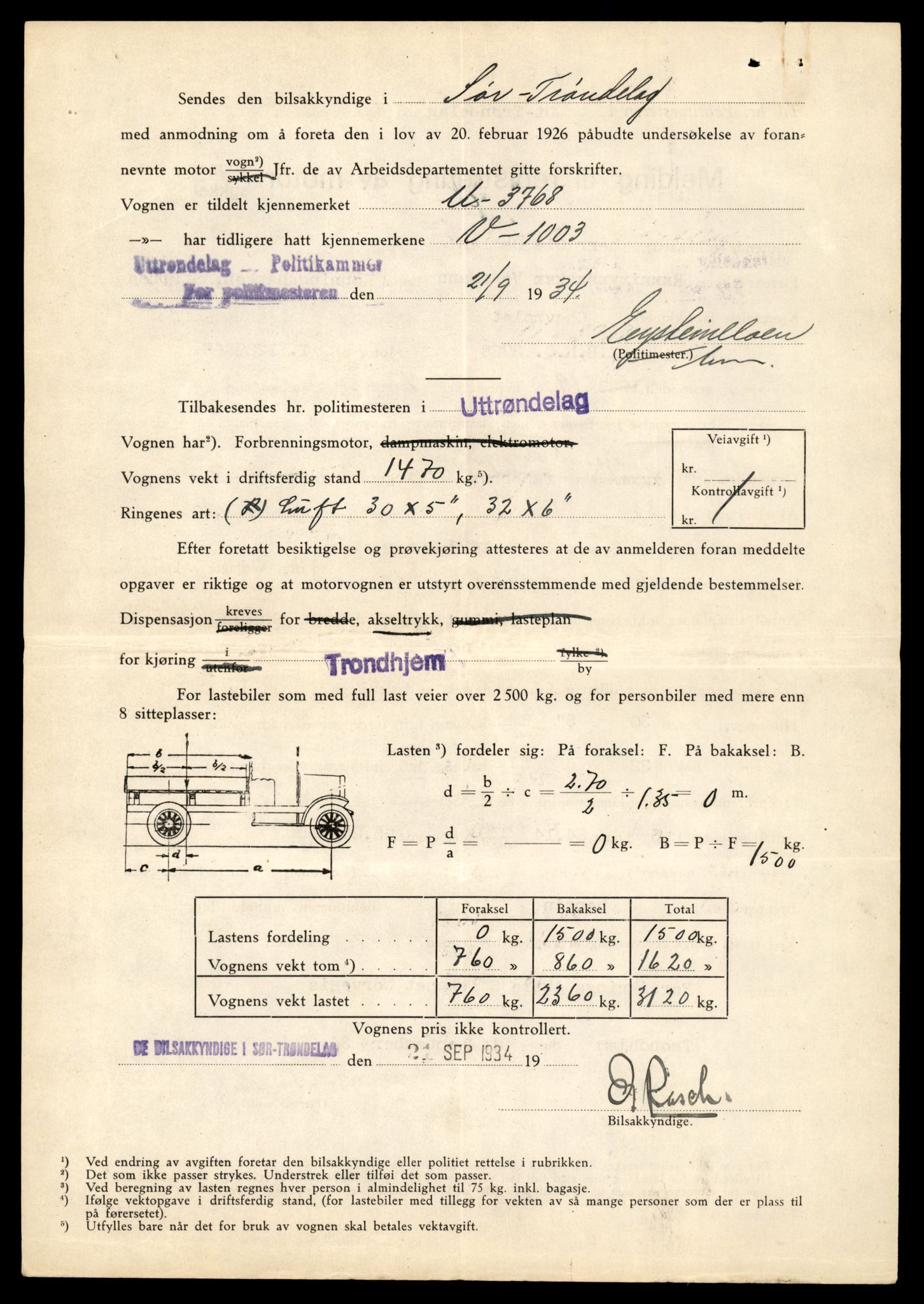 Møre og Romsdal vegkontor - Ålesund trafikkstasjon, AV/SAT-A-4099/F/Fe/L0035: Registreringskort for kjøretøy T 12653 - T 12829, 1927-1998, s. 1093