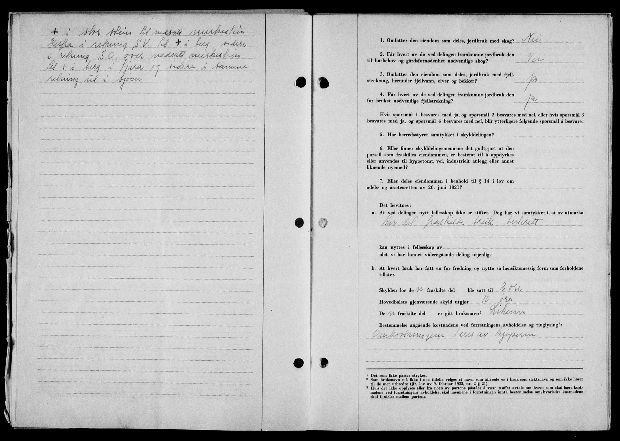 Lofoten sorenskriveri, SAT/A-0017/1/2/2C/L0019a: Pantebok nr. 19a, 1948-1948, Dagboknr: 2551/1948