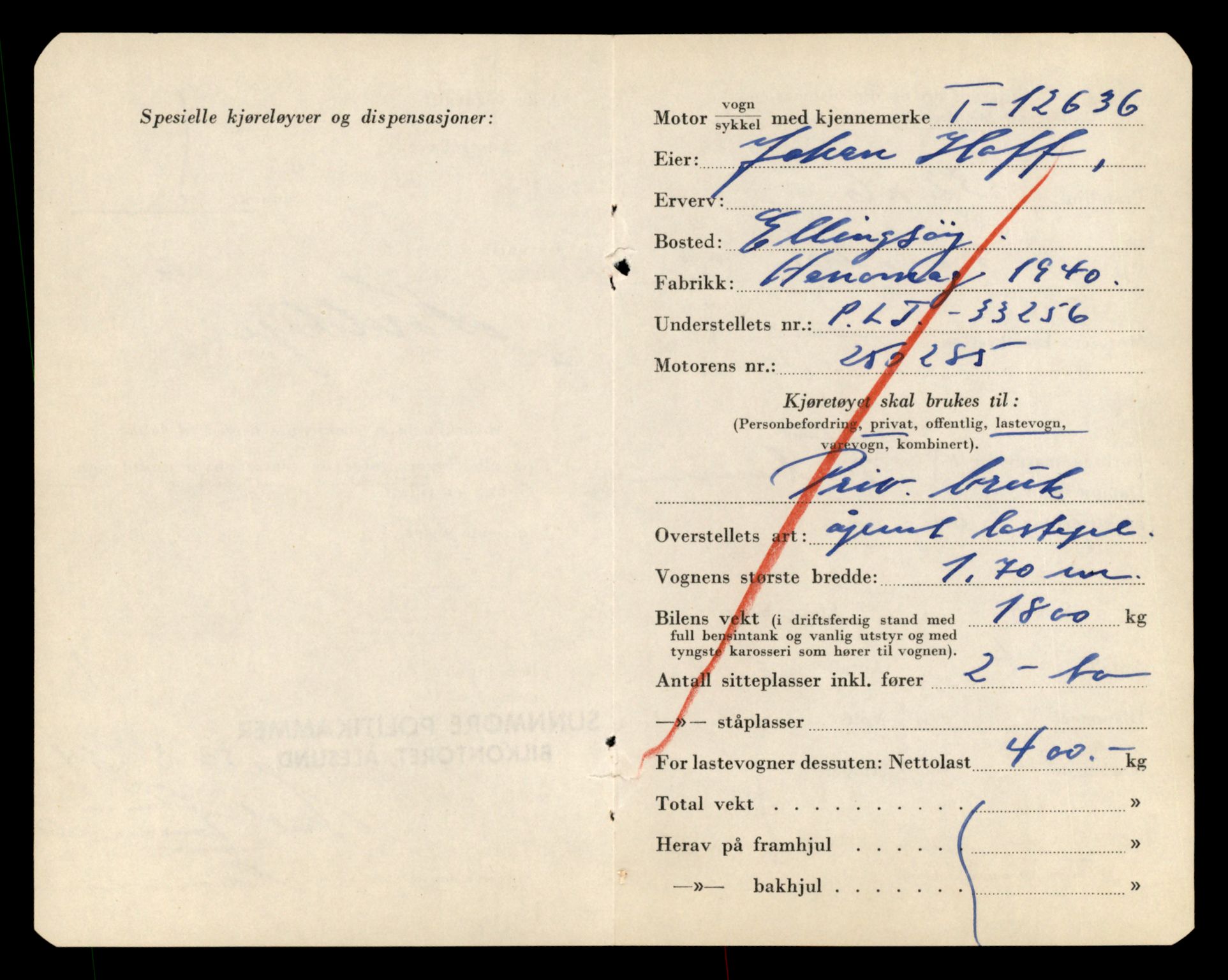 Møre og Romsdal vegkontor - Ålesund trafikkstasjon, AV/SAT-A-4099/F/Fe/L0034: Registreringskort for kjøretøy T 12500 - T 12652, 1927-1998, s. 2674