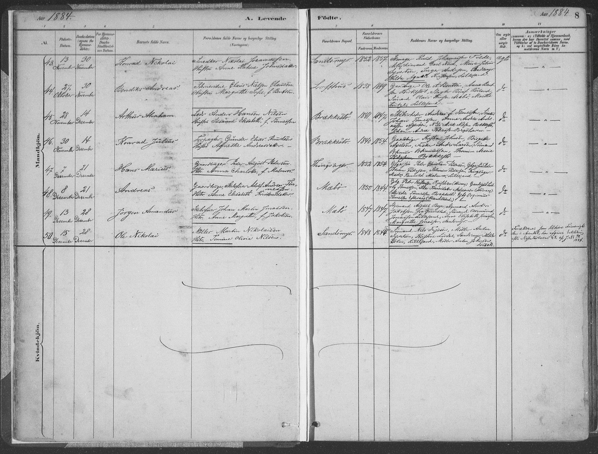 Vestre Moland sokneprestkontor, AV/SAK-1111-0046/F/Fa/Fab/L0009: Ministerialbok nr. A 9, 1884-1899, s. 8
