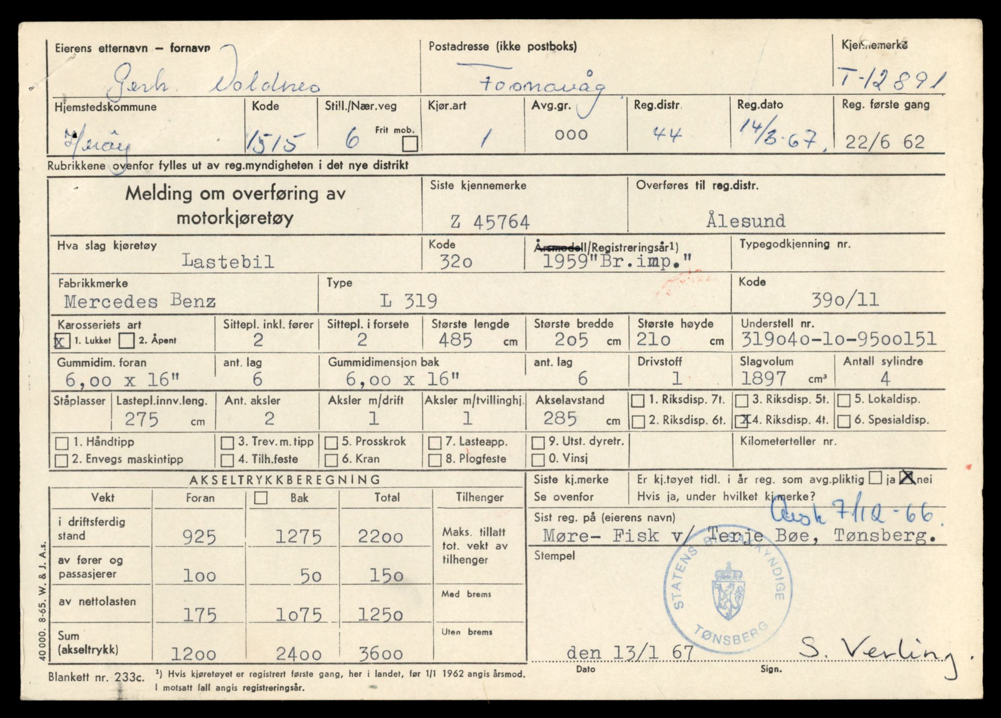 Møre og Romsdal vegkontor - Ålesund trafikkstasjon, AV/SAT-A-4099/F/Fe/L0036: Registreringskort for kjøretøy T 12831 - T 13030, 1927-1998, s. 1045