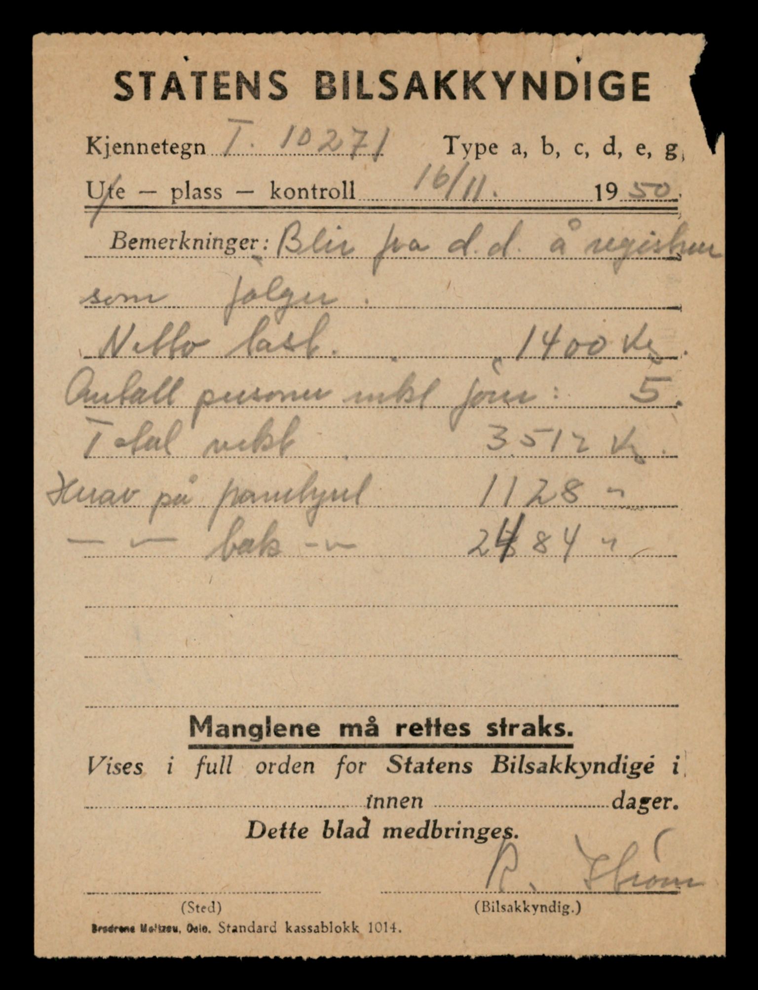 Møre og Romsdal vegkontor - Ålesund trafikkstasjon, AV/SAT-A-4099/F/Fe/L0035: Registreringskort for kjøretøy T 12653 - T 12829, 1927-1998, s. 1258